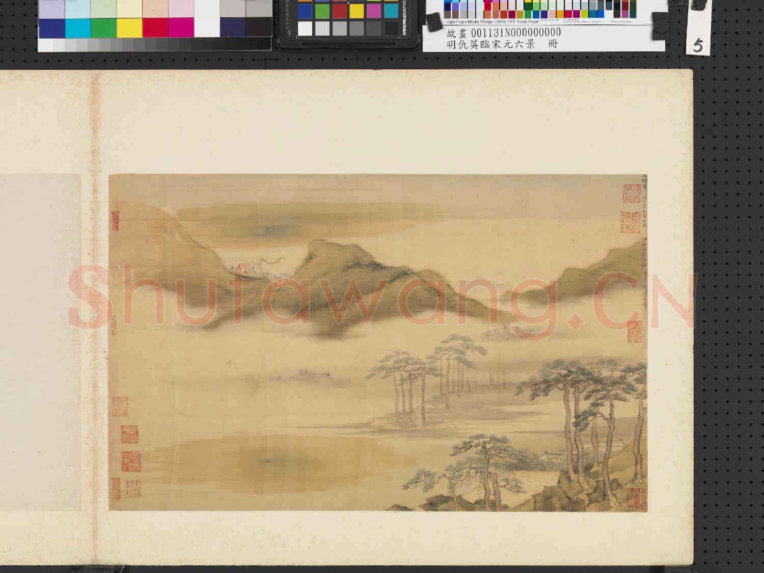明仇英臨宋元六景 冊 松林村落