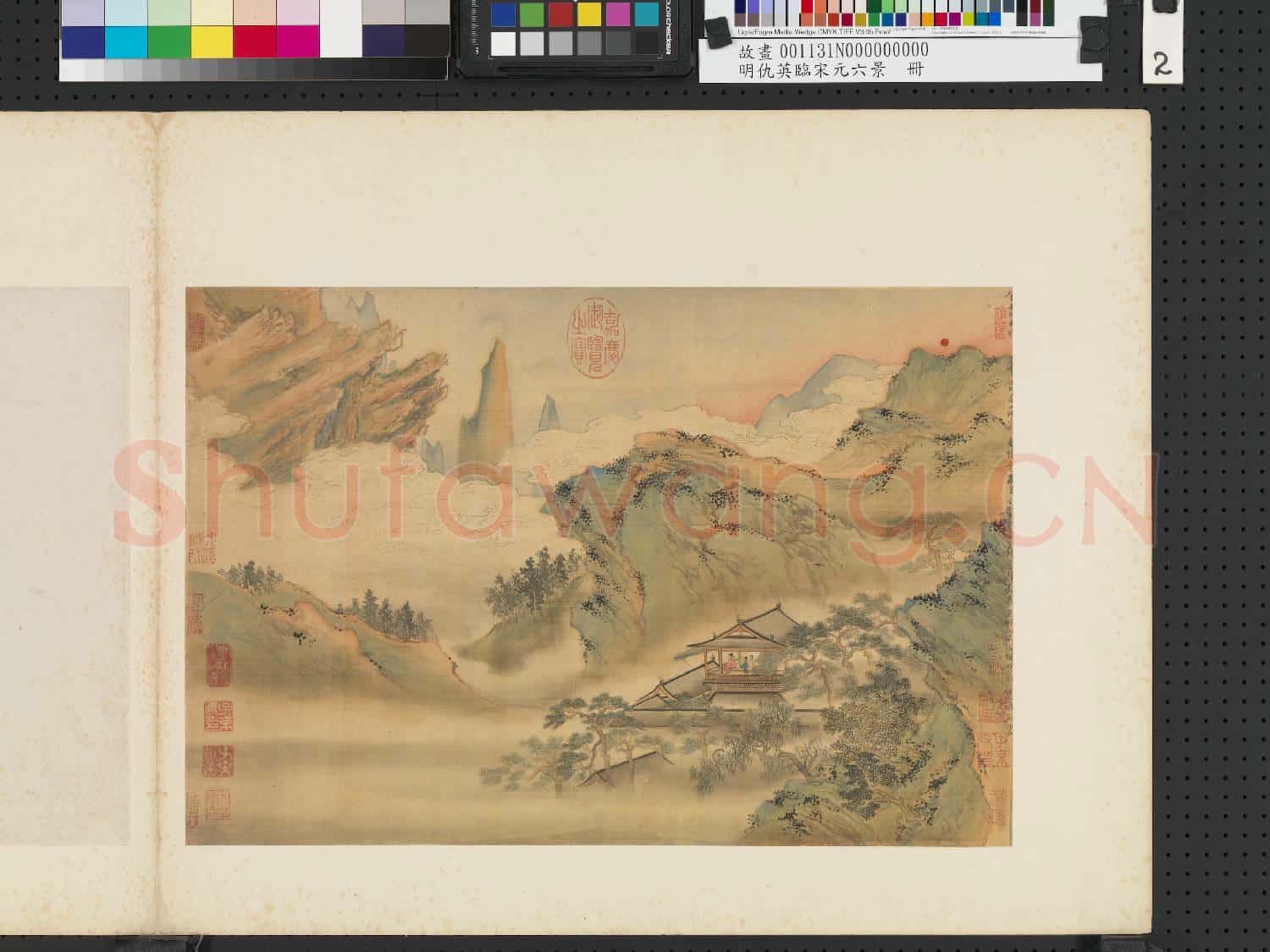 明仇英臨宋元六景 冊 雲山樓閣