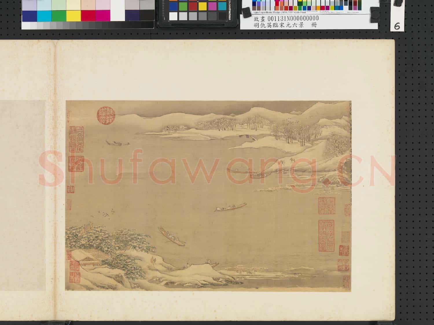 明仇英臨宋元六景 冊 竹籬壓雪