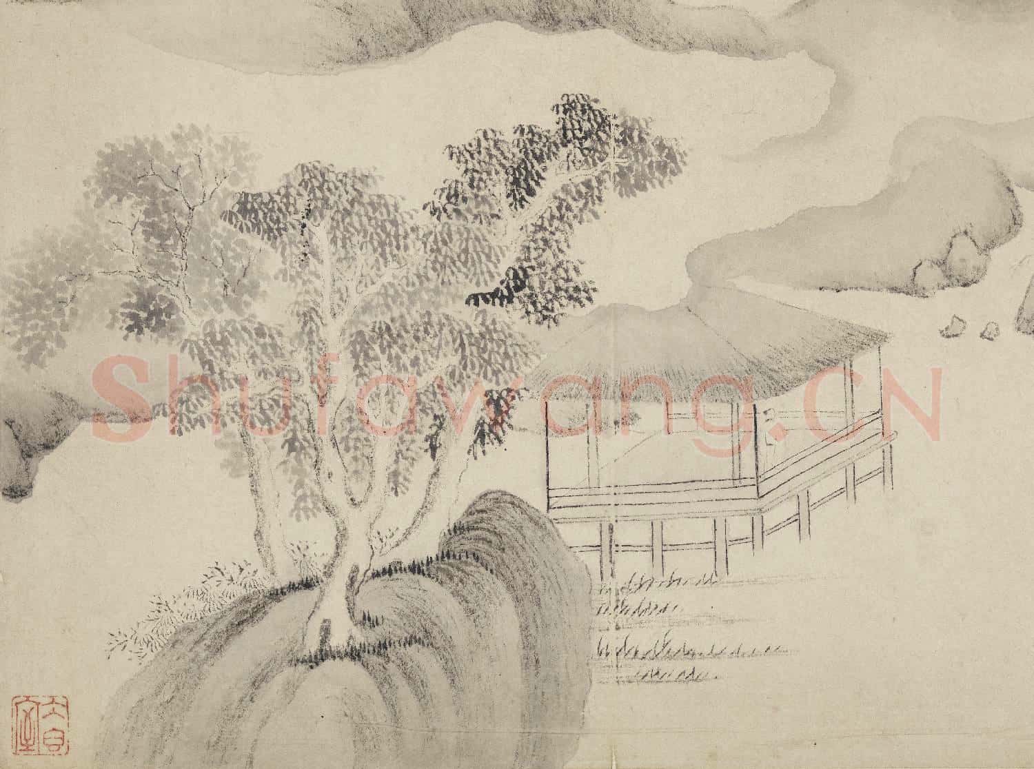 明文伯仁詩意圖 冊 啼鳥歸雲