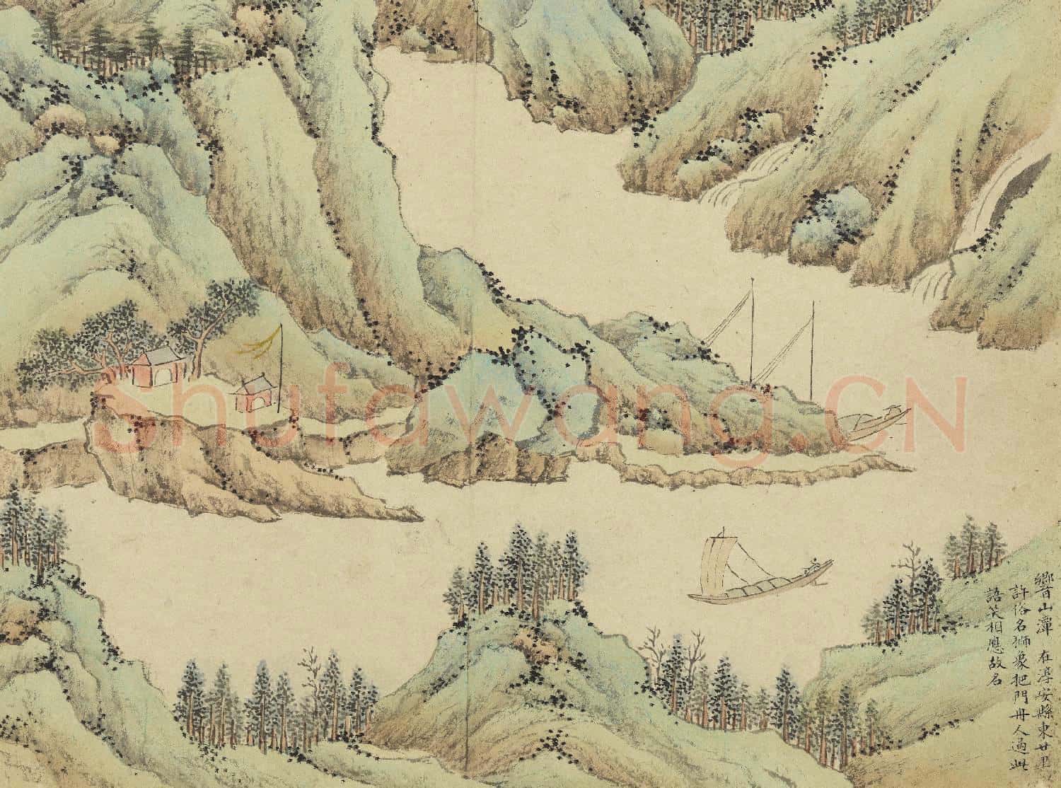 明錢穀白嶽遊圖 冊 響山潭