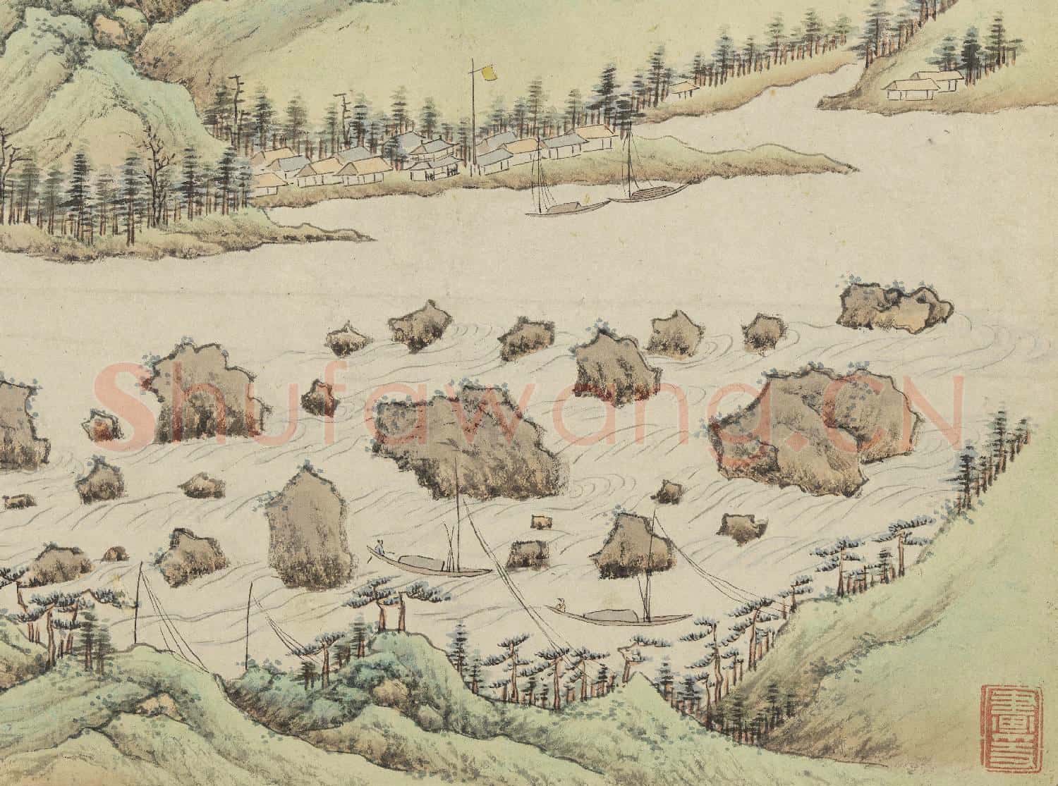 明錢穀白嶽遊圖 冊 界口巡檢司