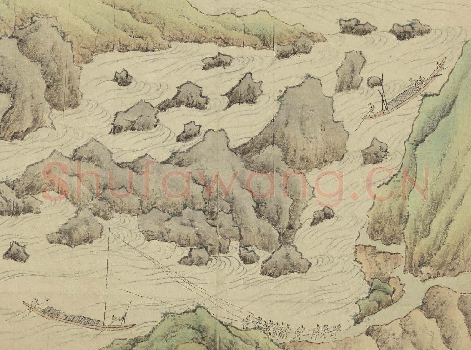 明錢穀白嶽遊圖 冊 橫石灘