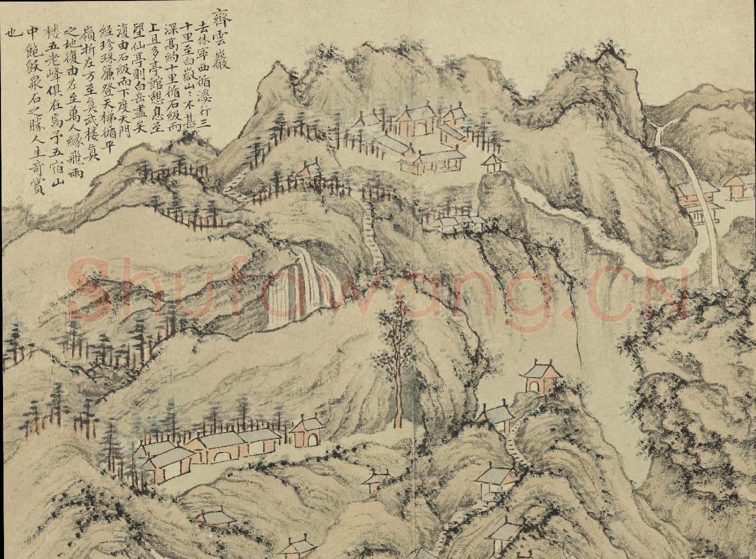明錢穀白嶽遊圖 冊 齊雲巖
