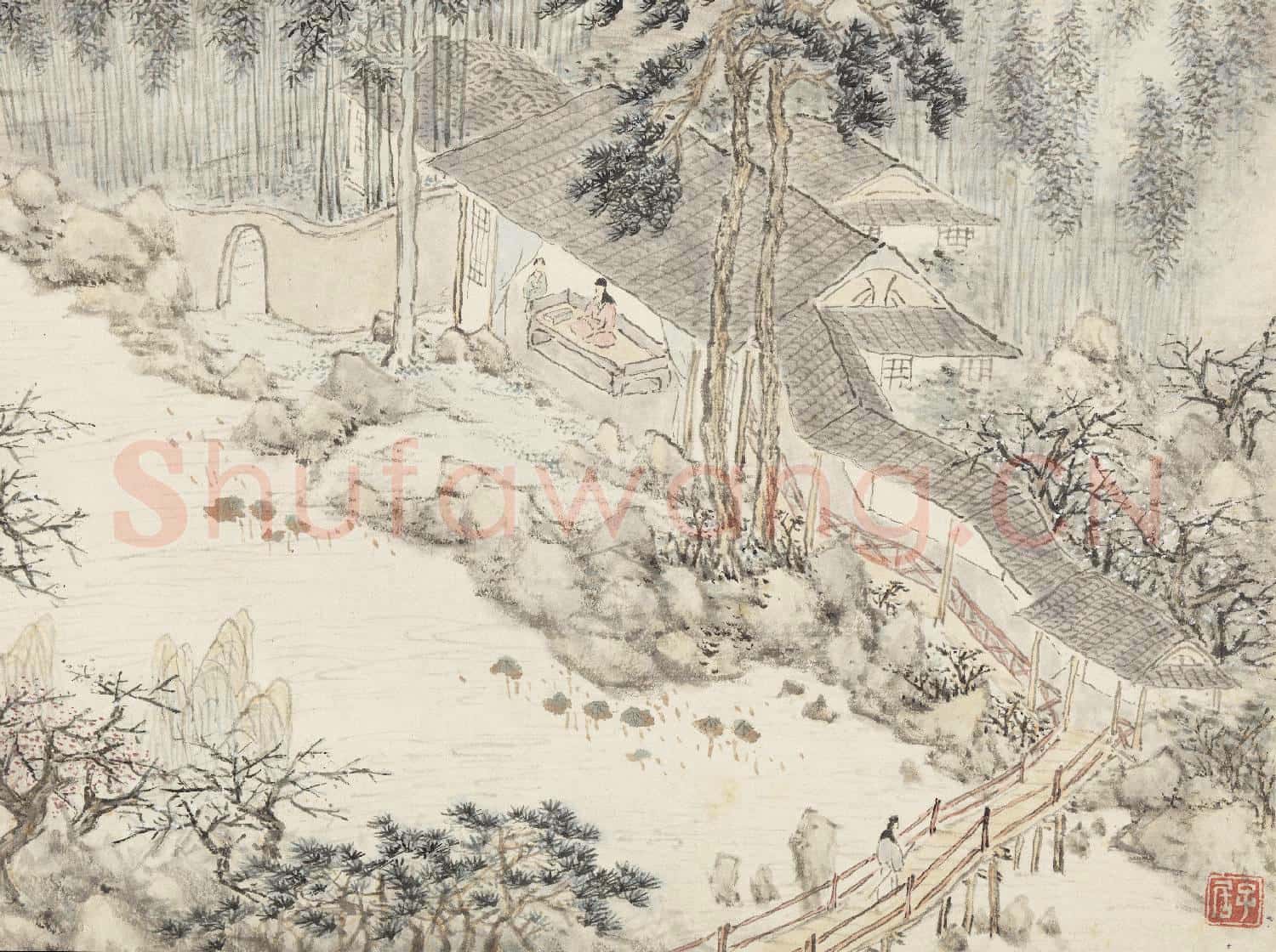 明沈士充畫郊園十二景 冊 涼心堂