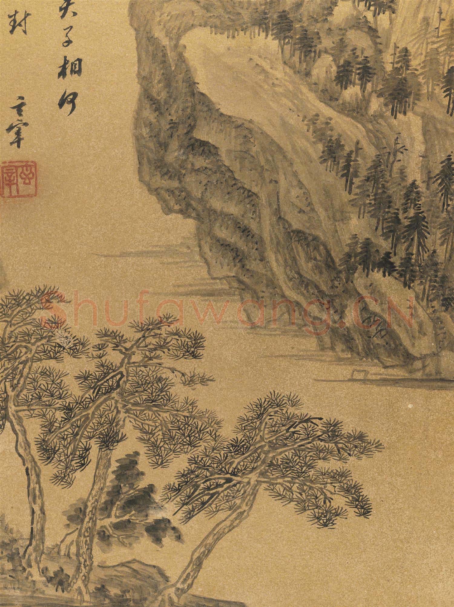 明董其昌畫千巖萬壑 冊 長松青林