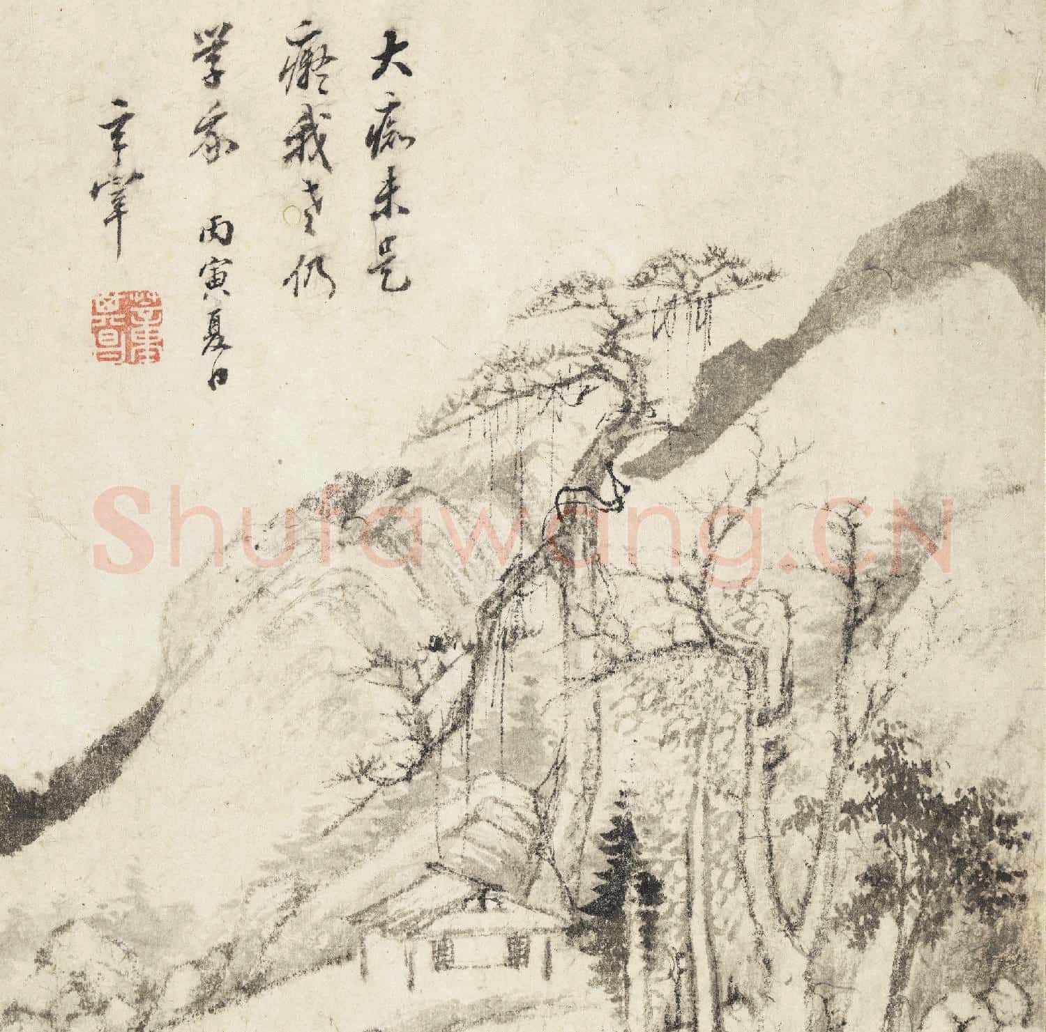 明董其昌山水 冊 仿大癡山水