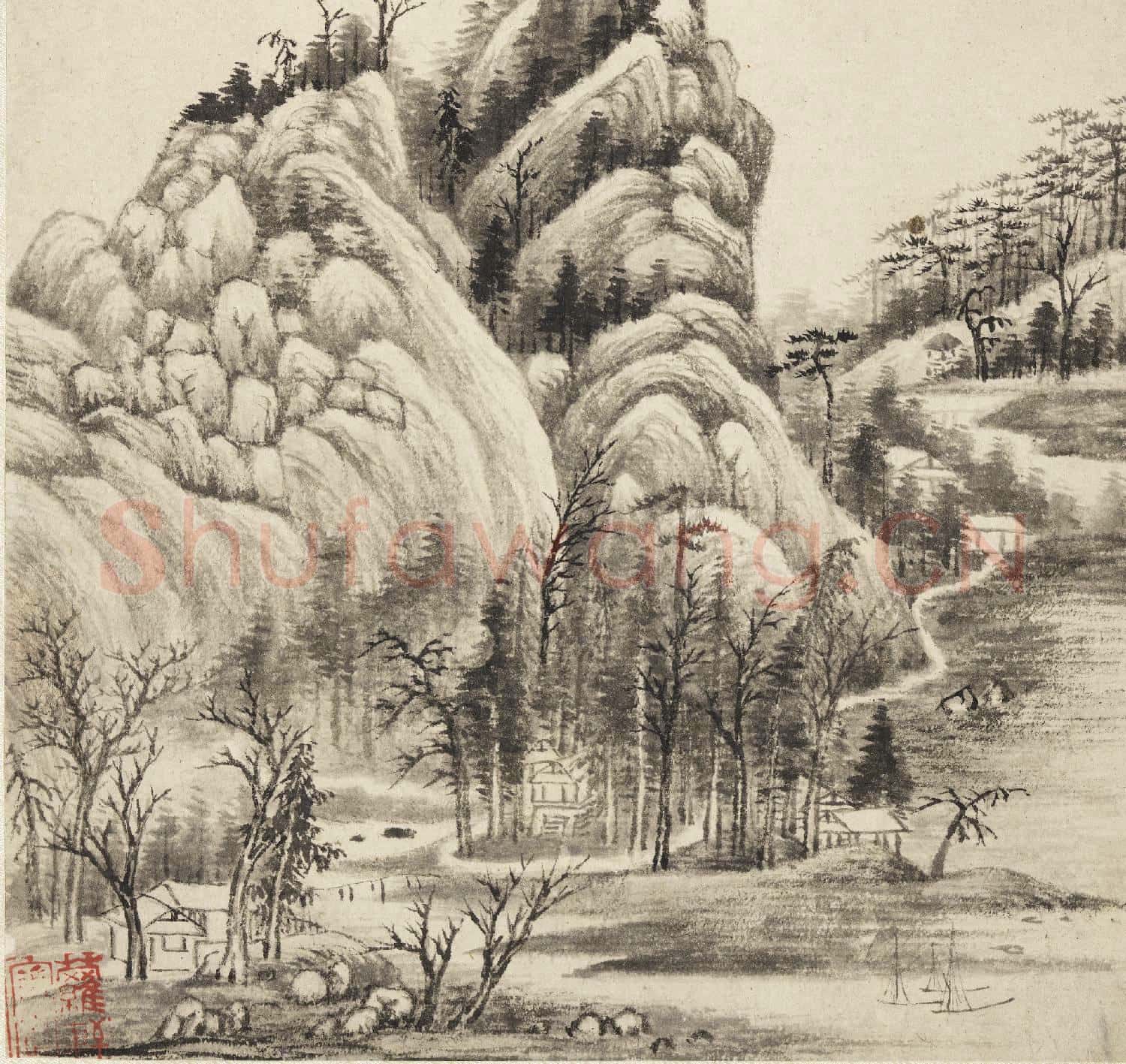 明董其昌山水 冊 山水