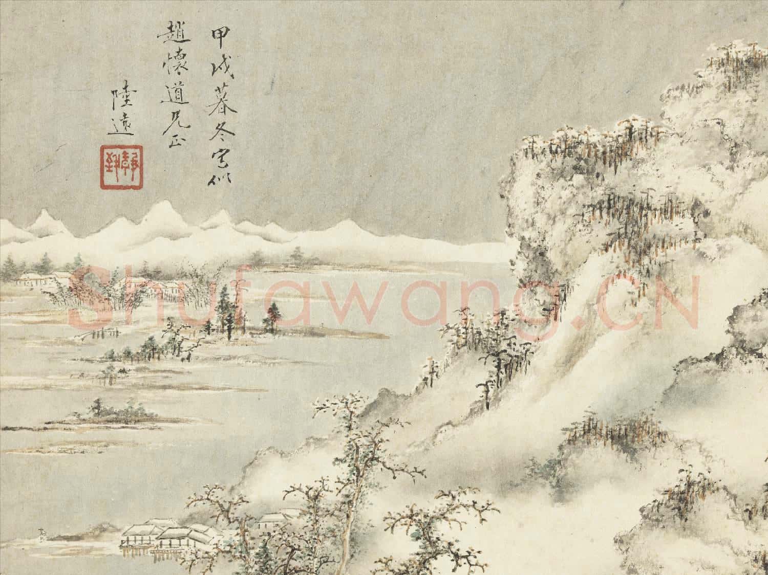 明陸遠摹古 冊 雪景山水