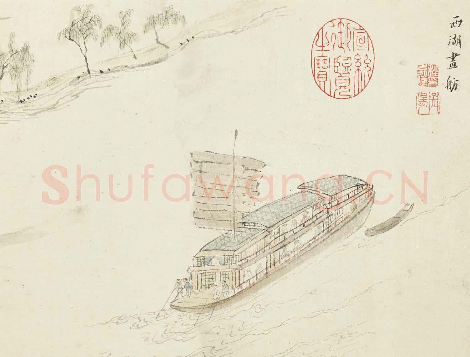 明程嘉燧山水 冊 西湖畫舫