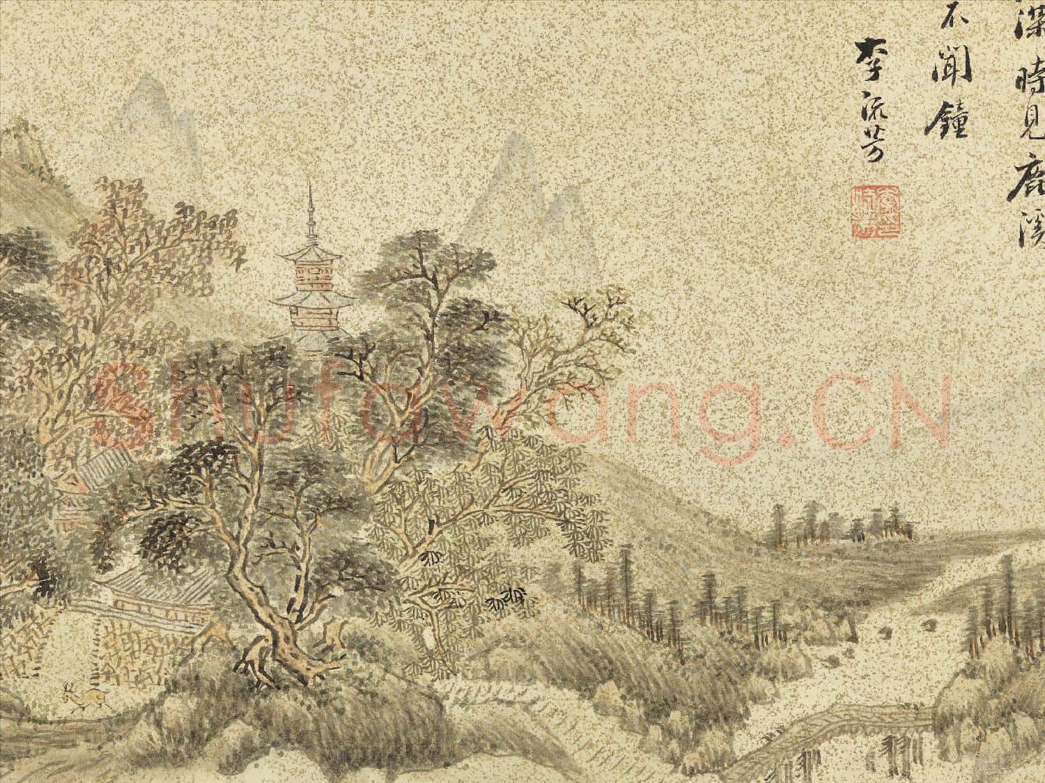 明李流芳畫唐人詩意 冊 李白訪戴天山道士不遇詩
