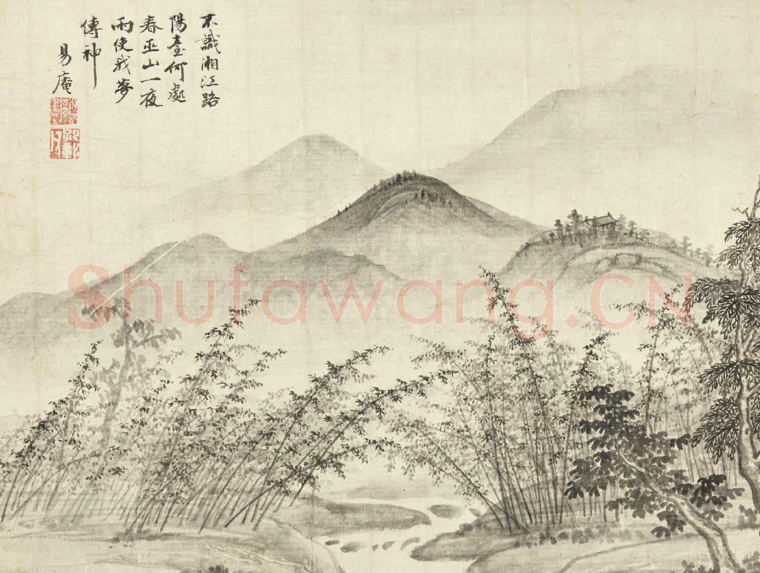 明項聖謨山水 冊 叢篁煙雨