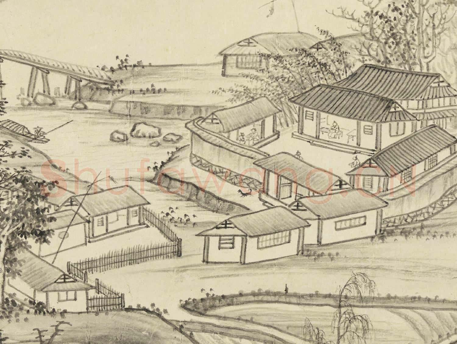 明項聖謨山水 冊 村居籬落