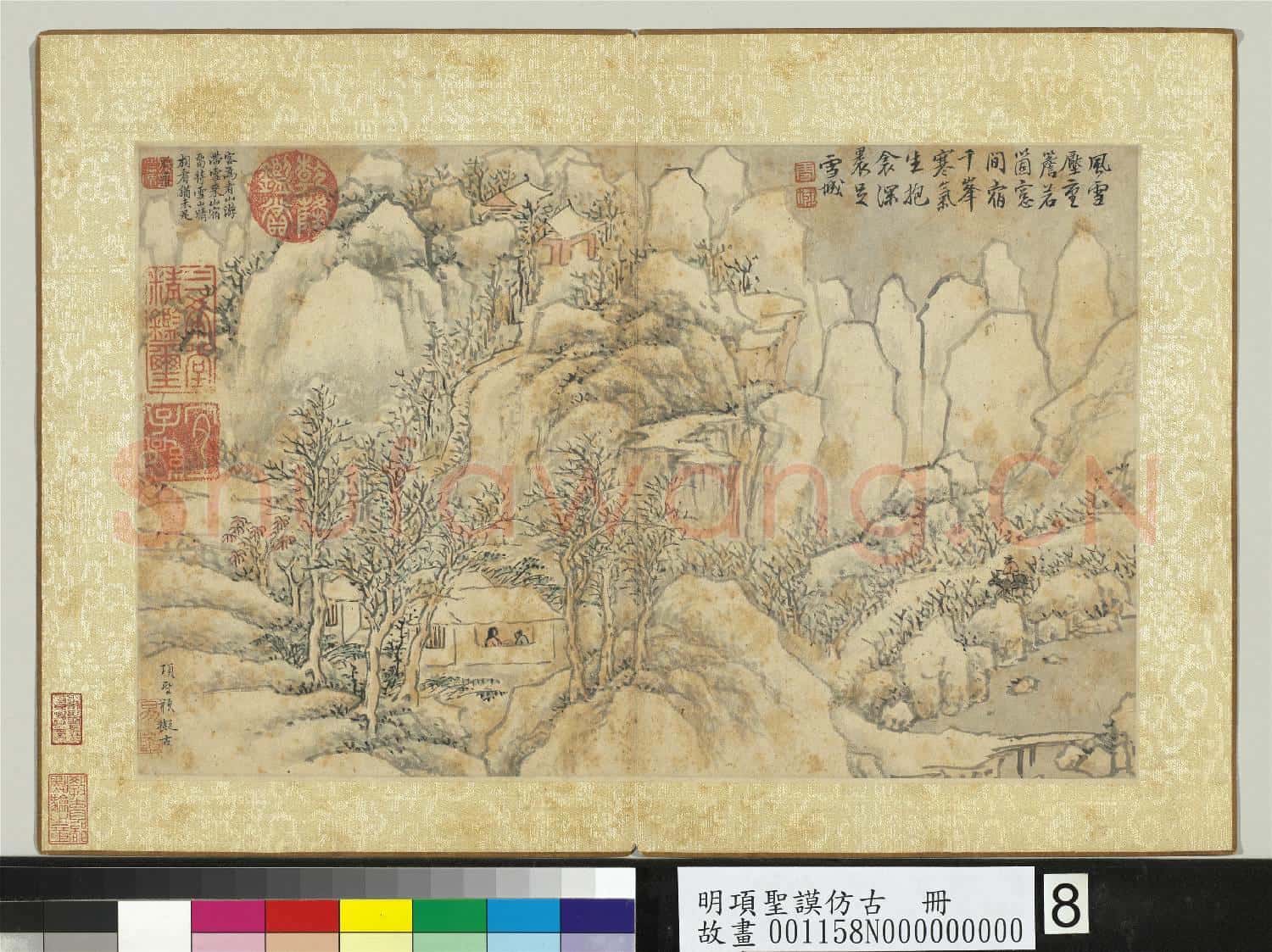 明項聖謨仿古 冊 雪山行旅