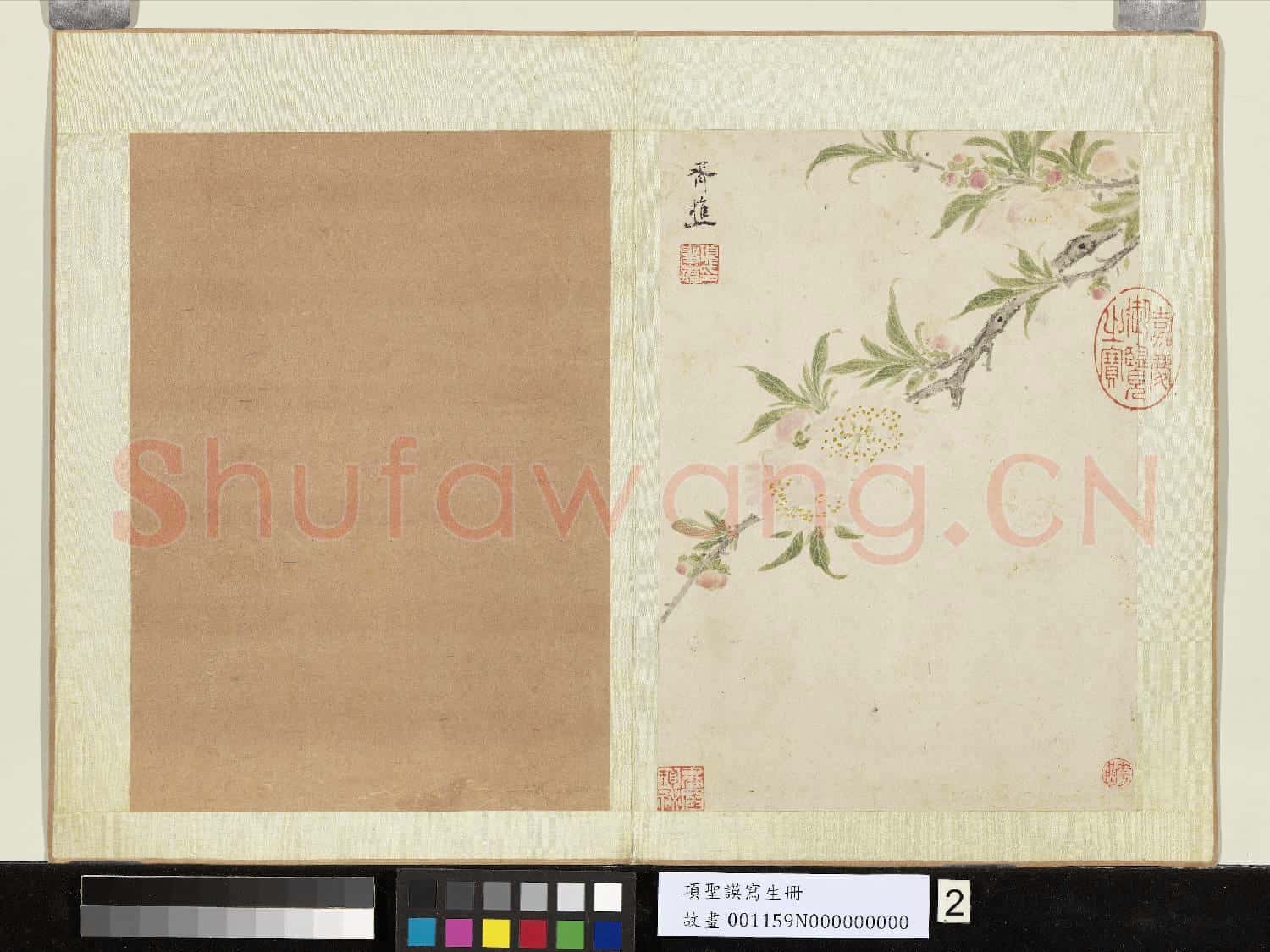 明項聖謨寫生 冊 碧桃花