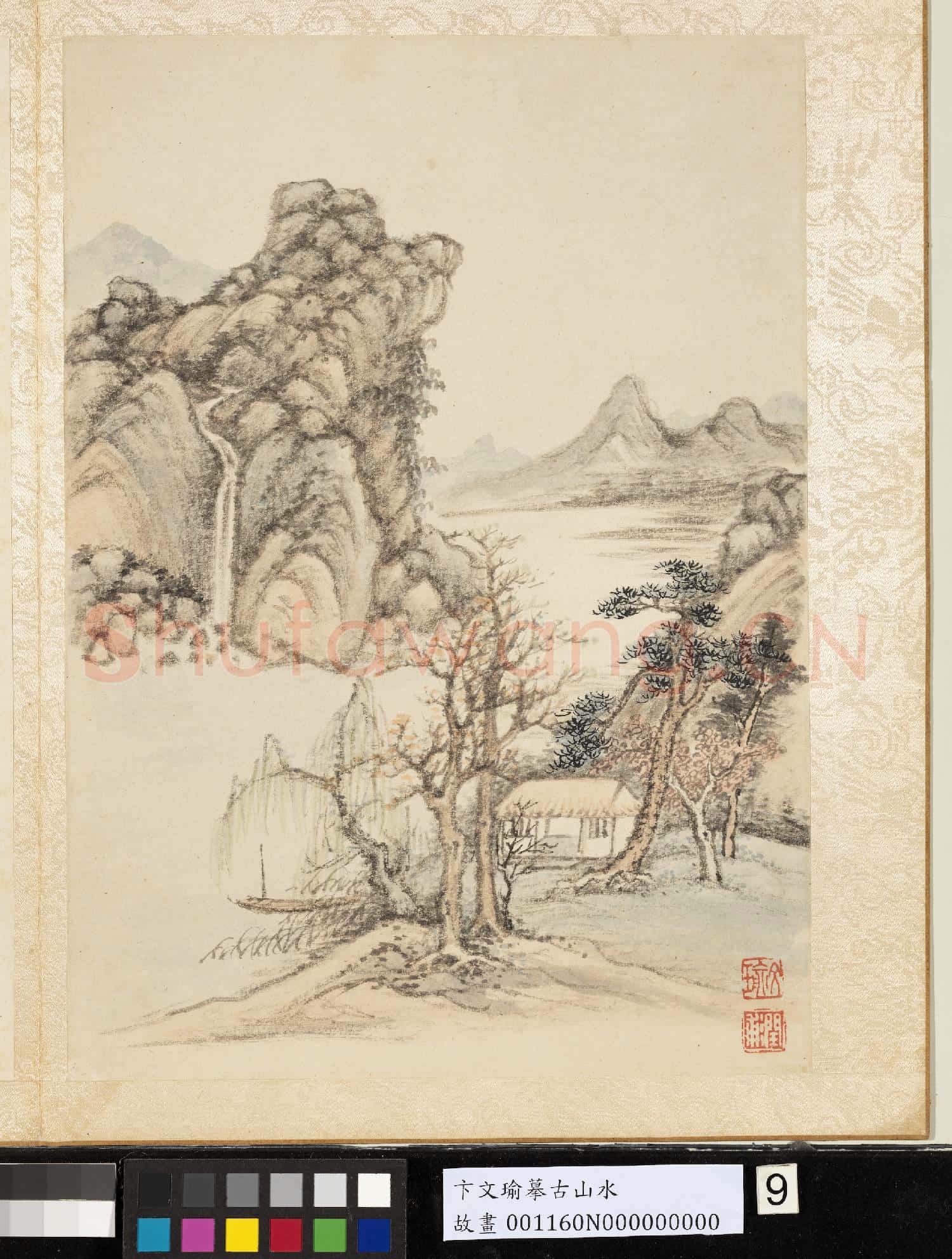 明卞文瑜摹古山水 冊 高瀑停舟