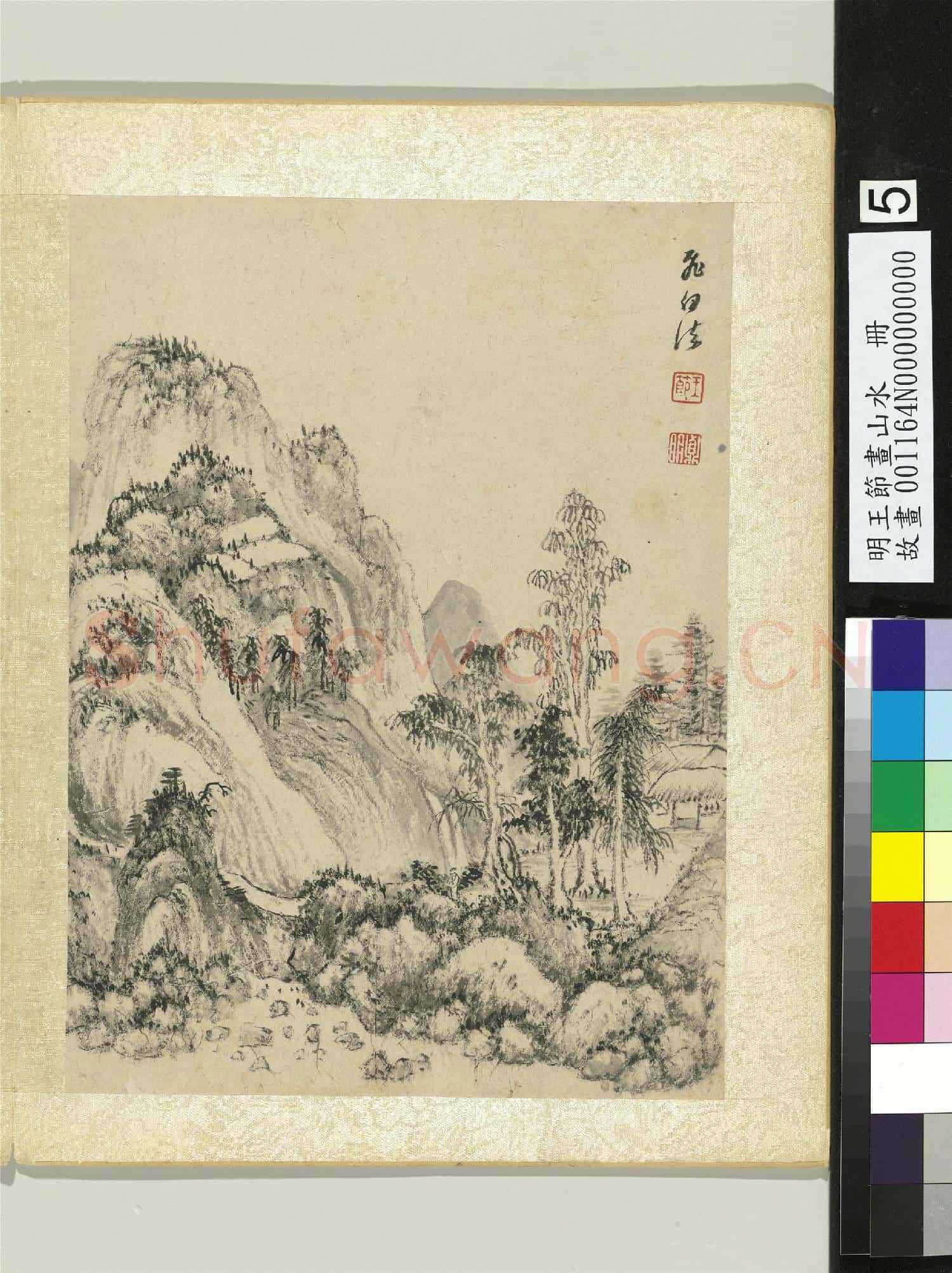明王節畫山水 冊 飛白法山水
