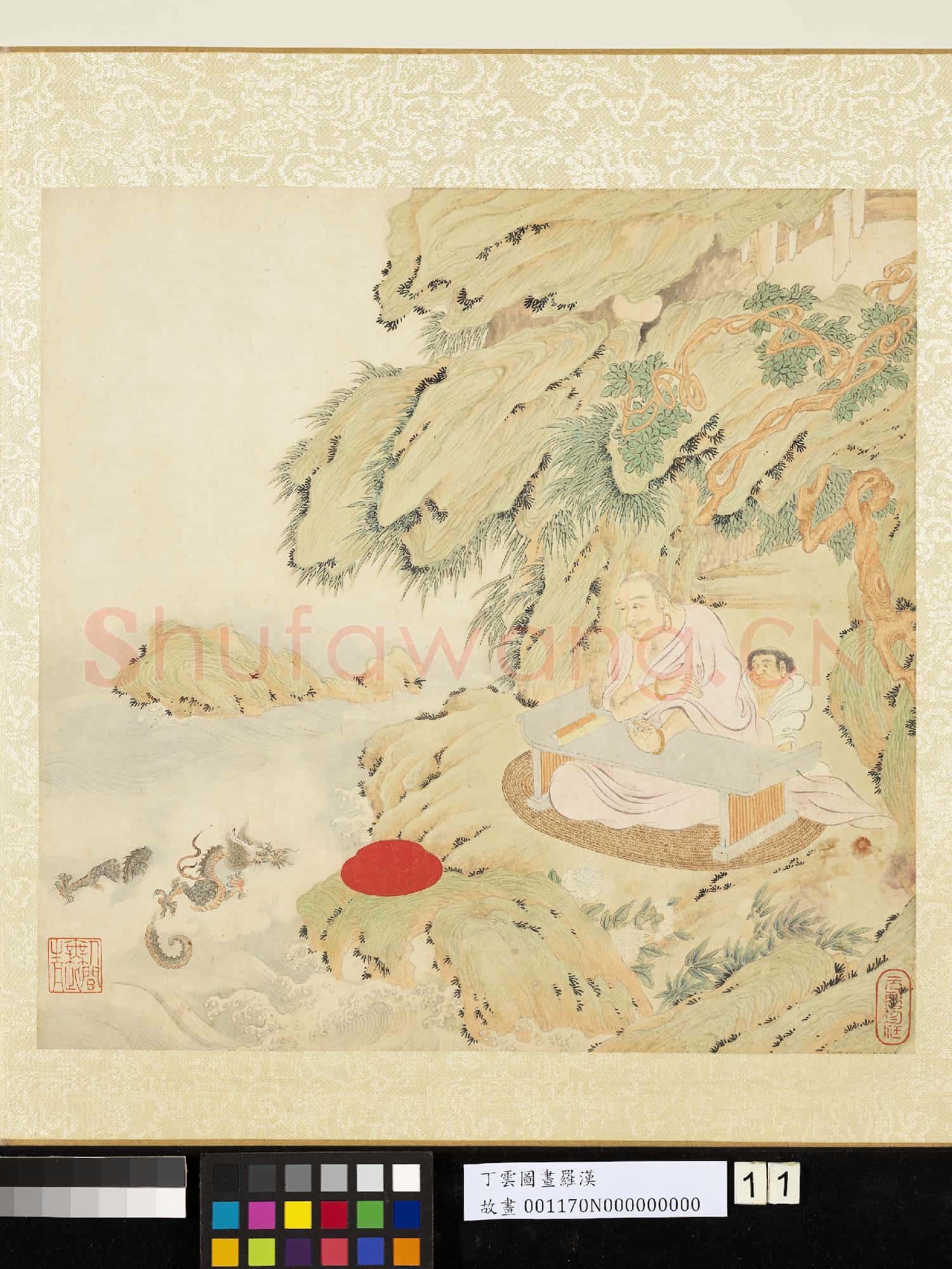 明丁雲圖羅漢 冊 羅漢(十一)