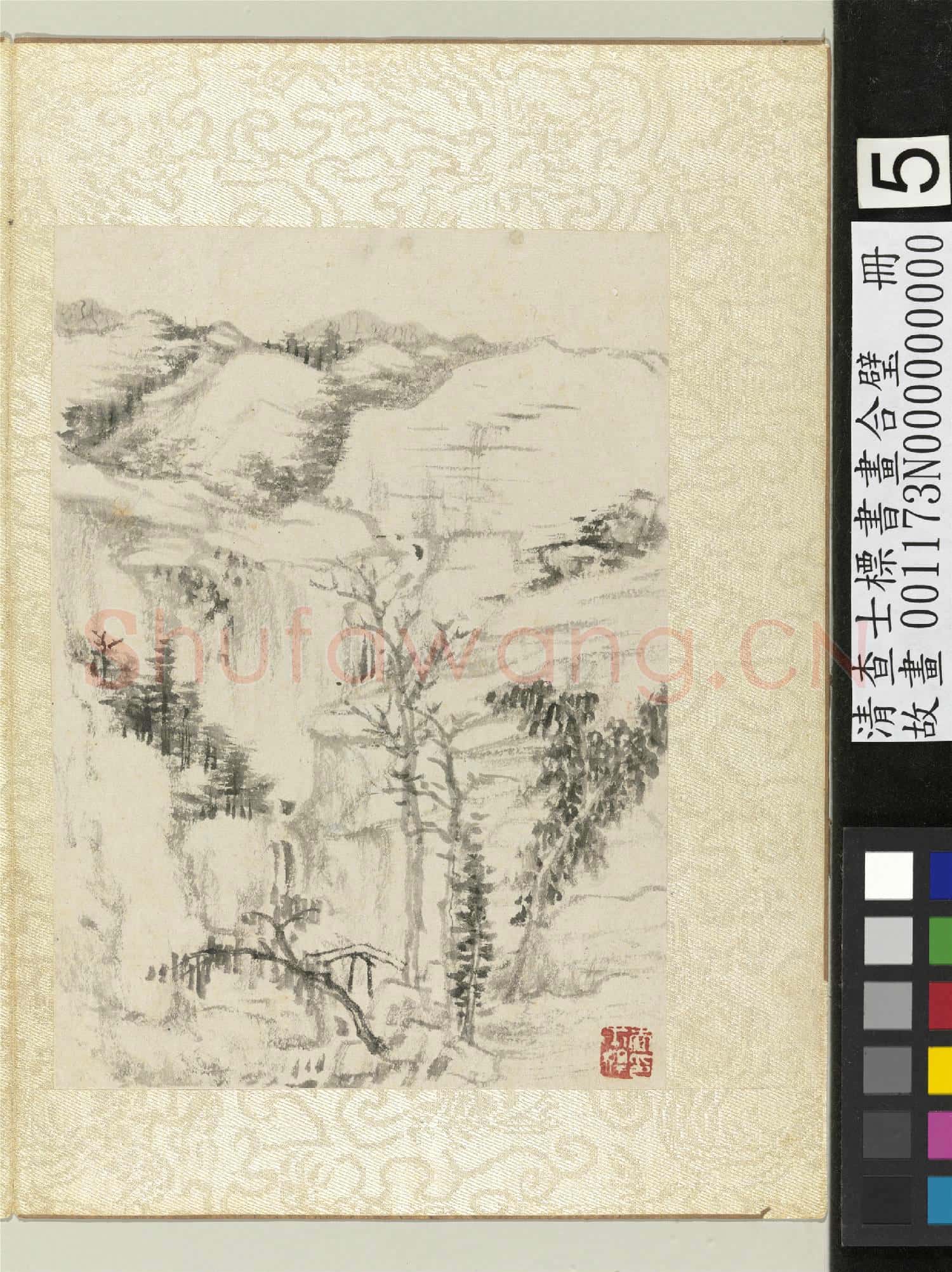 清查士標書畫合璧 冊 山光雨潤