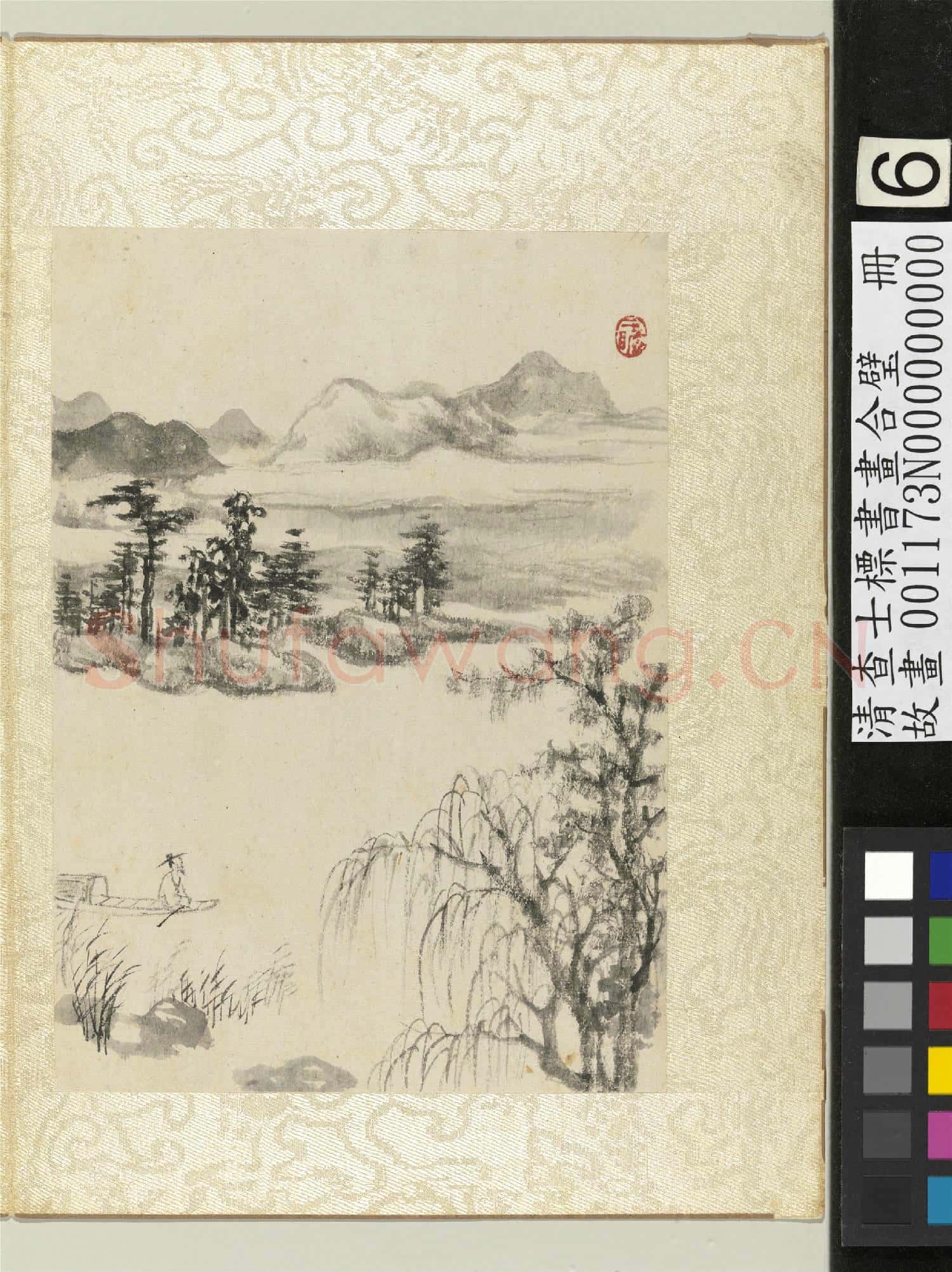 清查士標書畫合璧 冊 春暖桃溪