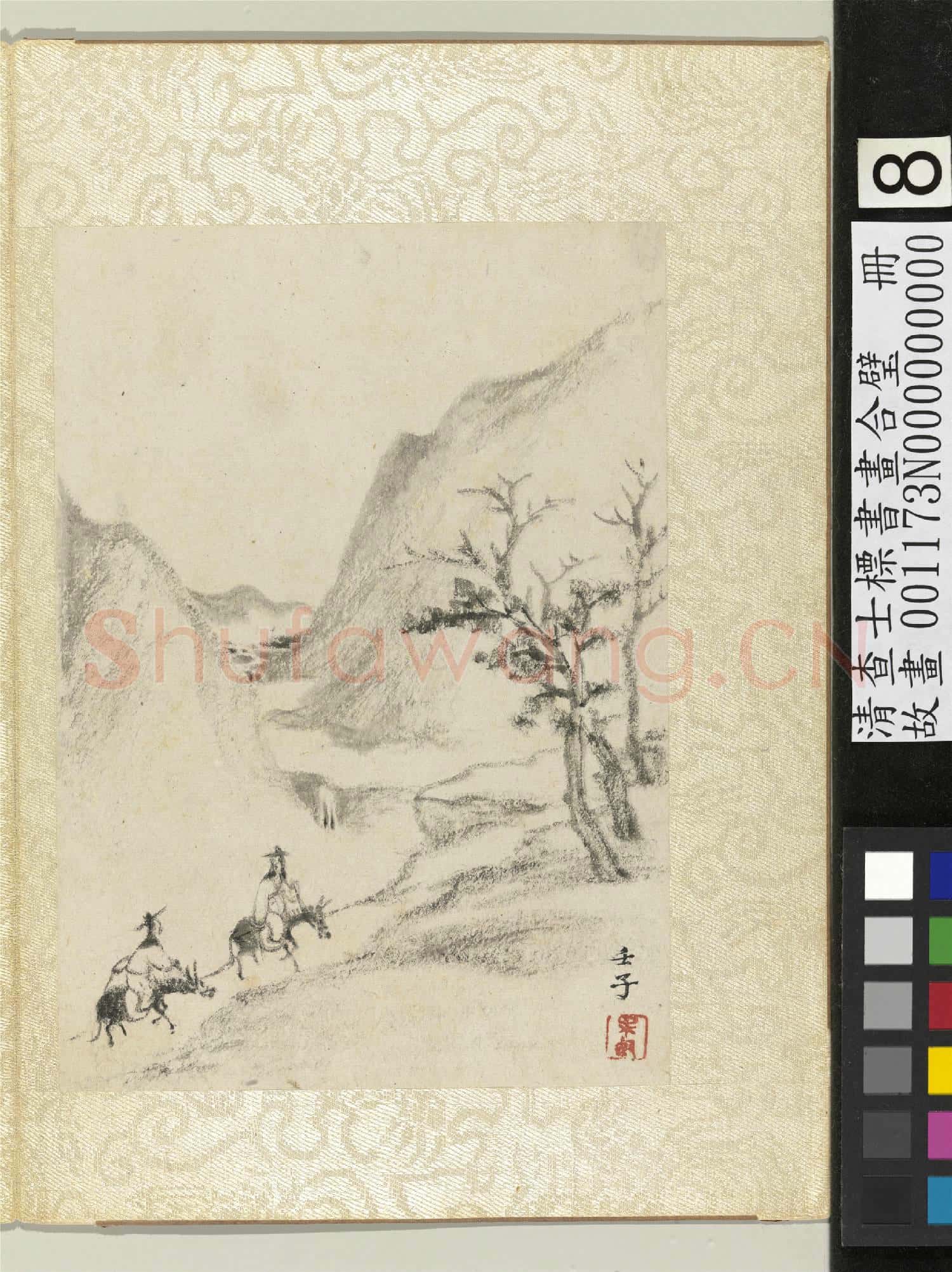 清查士標書畫合璧 冊 驢背聯吟