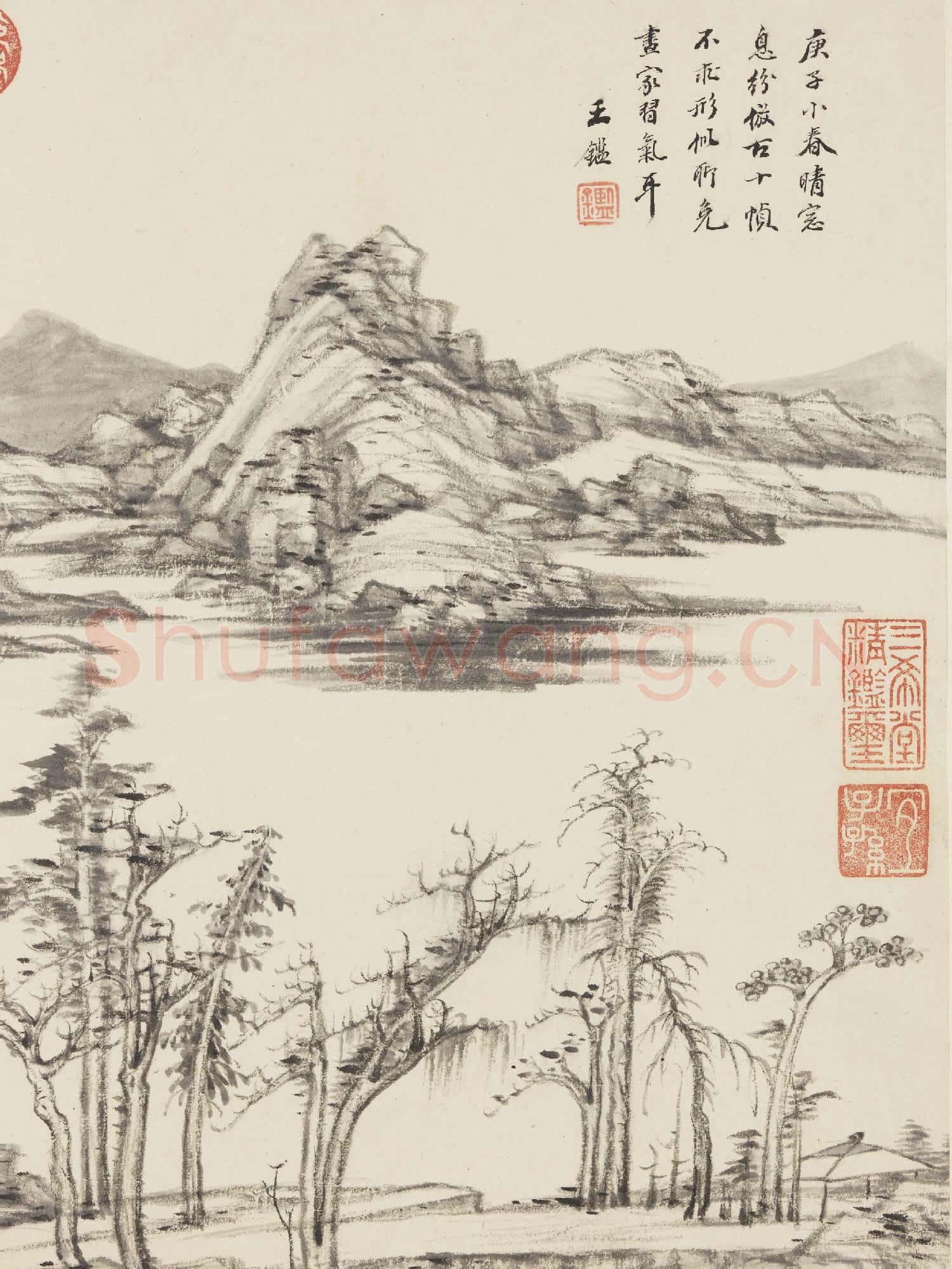清王鑑仿古十幀 冊 仿倪雲林山水