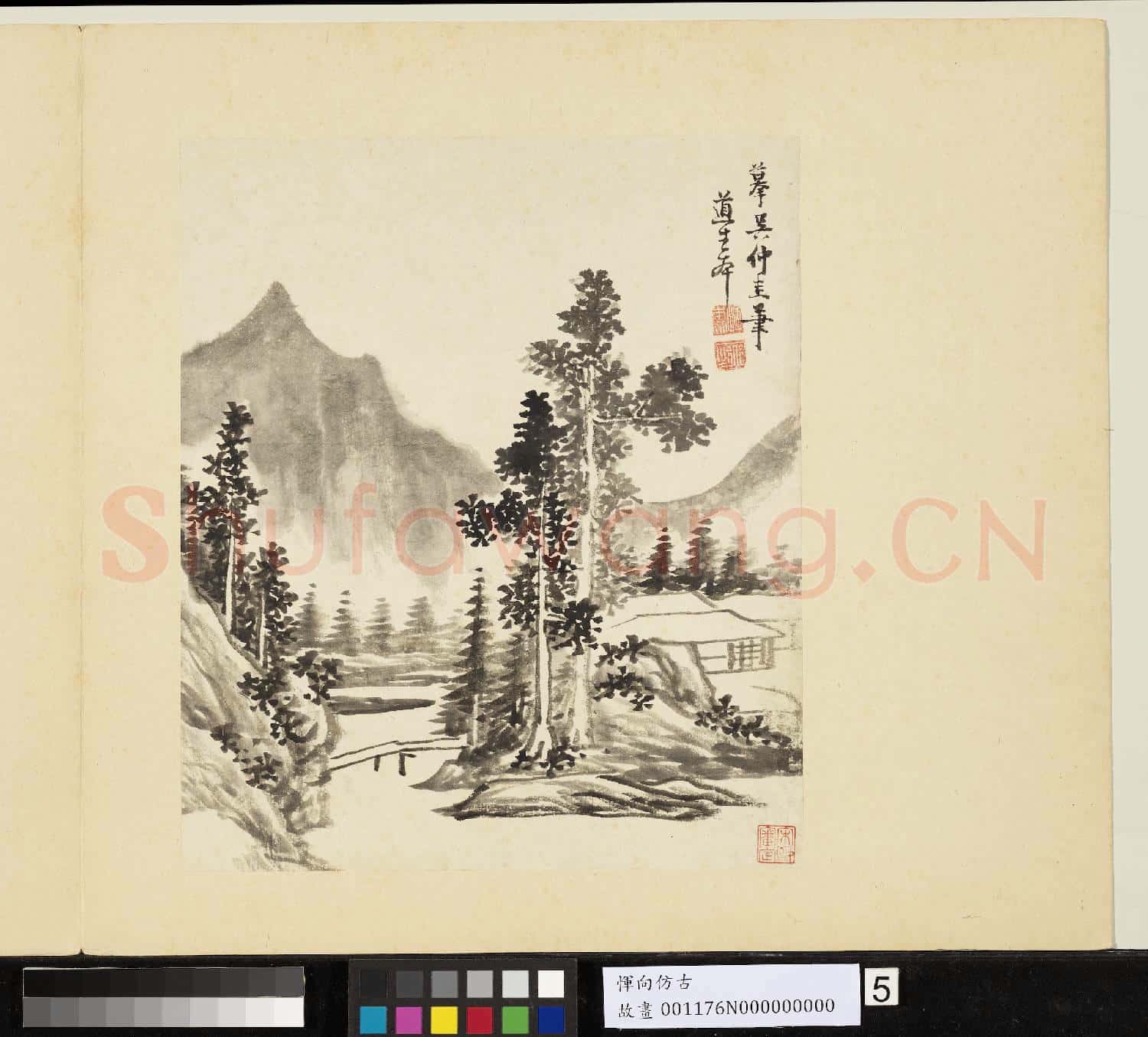 清惲向仿古 冊 摹吳鎮山水
