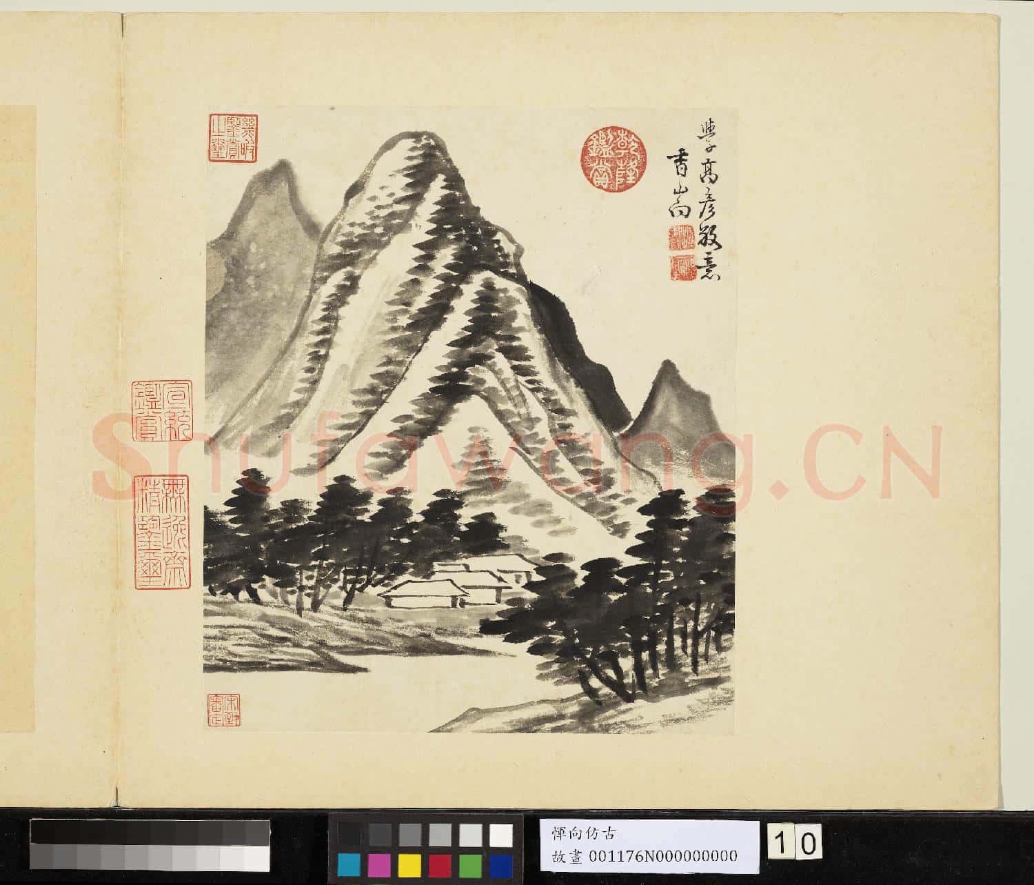 清惲向仿古 冊 學高彥敬山水