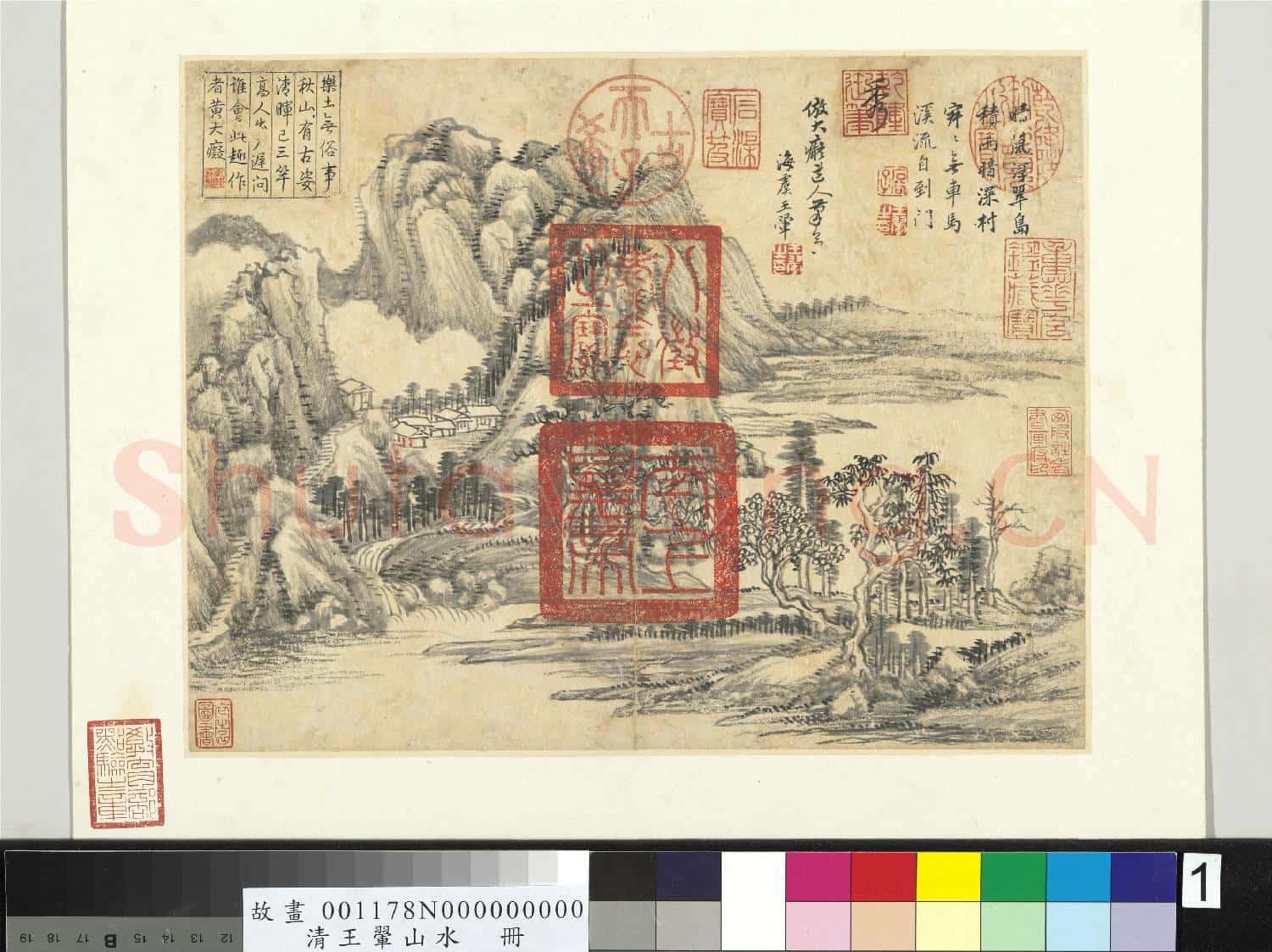 清王翬山水 冊 倣黃公望山水