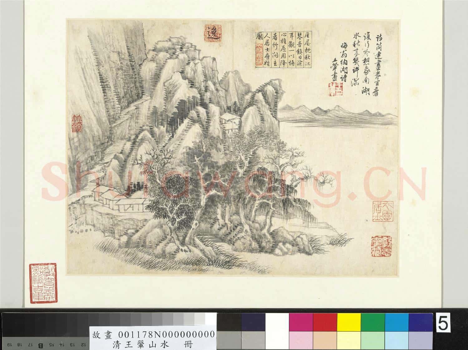 清王翬山水 冊 南湖秋色