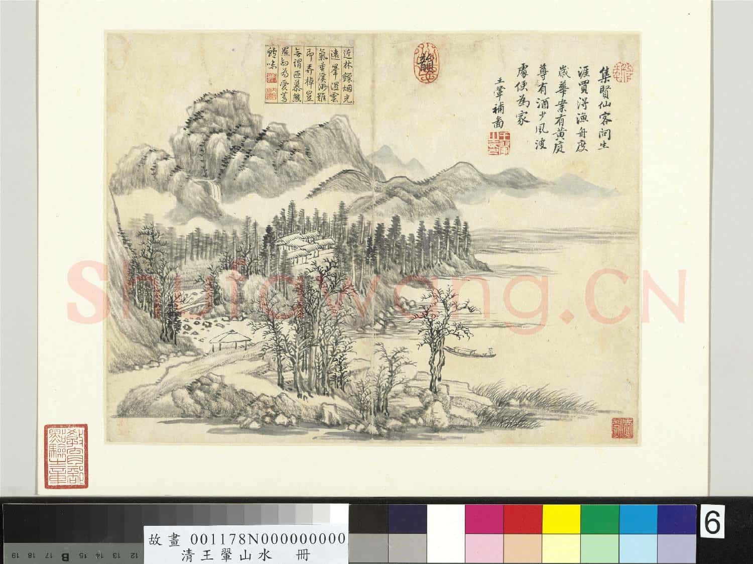 清王翬山水 冊 漁舟弄棹