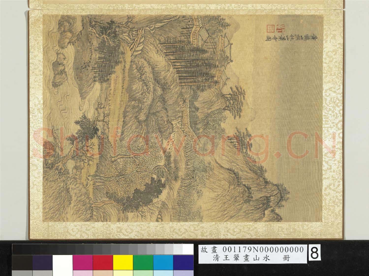 清王翬畫山水 冊 倣王蒙秋山蕭寺圖