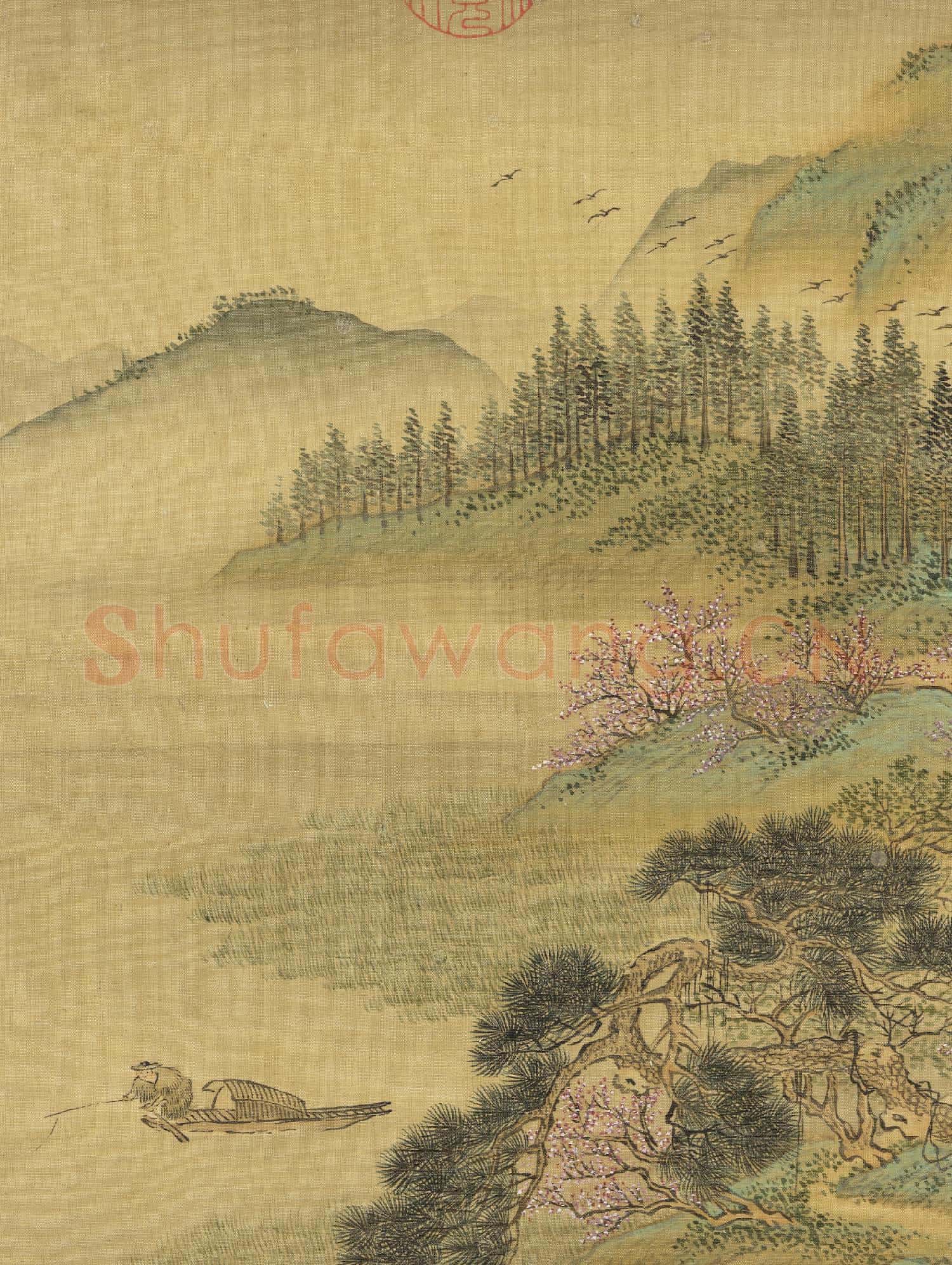 清王翬畫山水 冊 倣惠崇漁樂圖