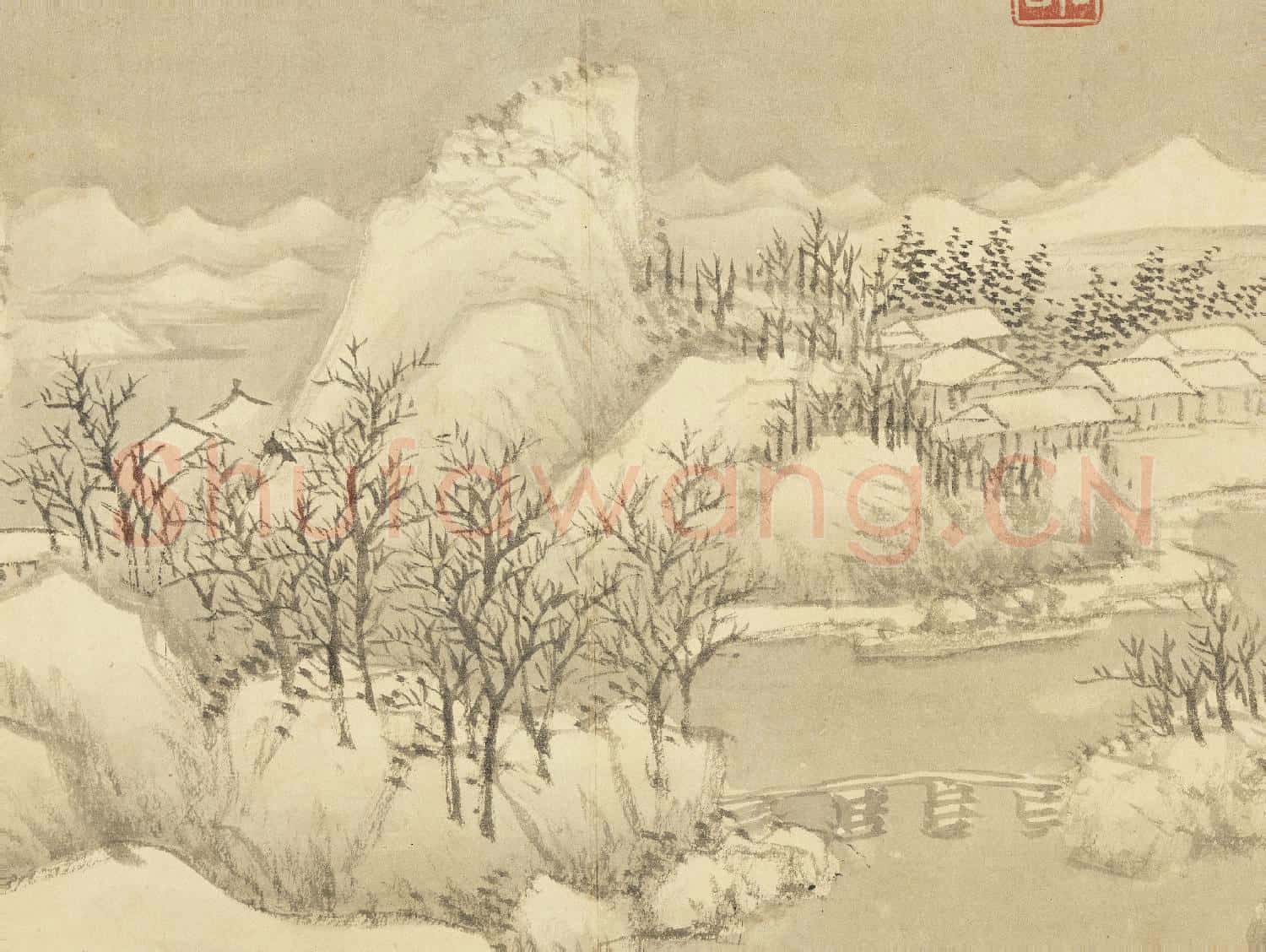 清王翬畫山水 冊 倣李成雪圖