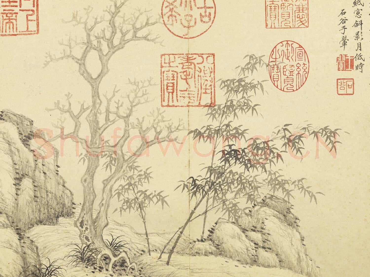 清王翬仿宋元山水 冊 倣趙令穰山水