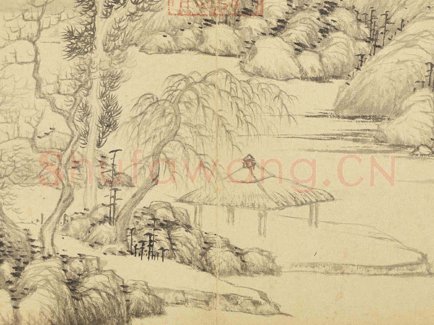 清王翬仿諸家山水 冊 倣倪瓚山水