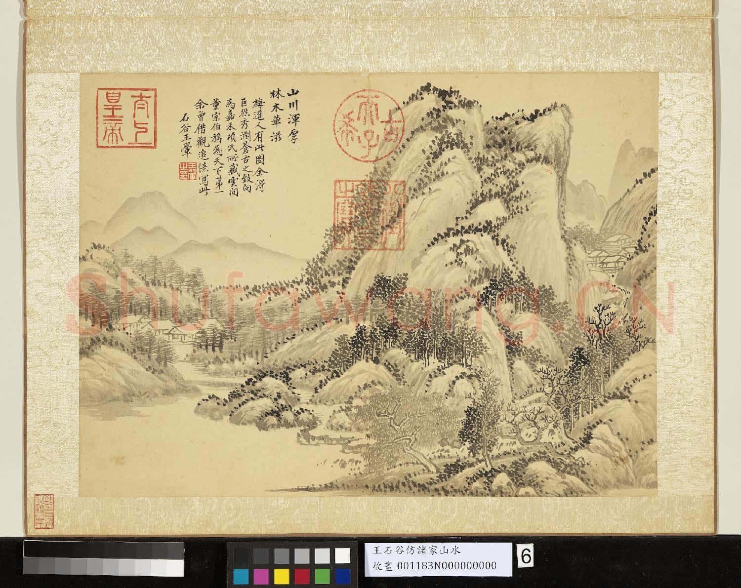 清王翬仿諸家山水 冊 倣吳鎮山水