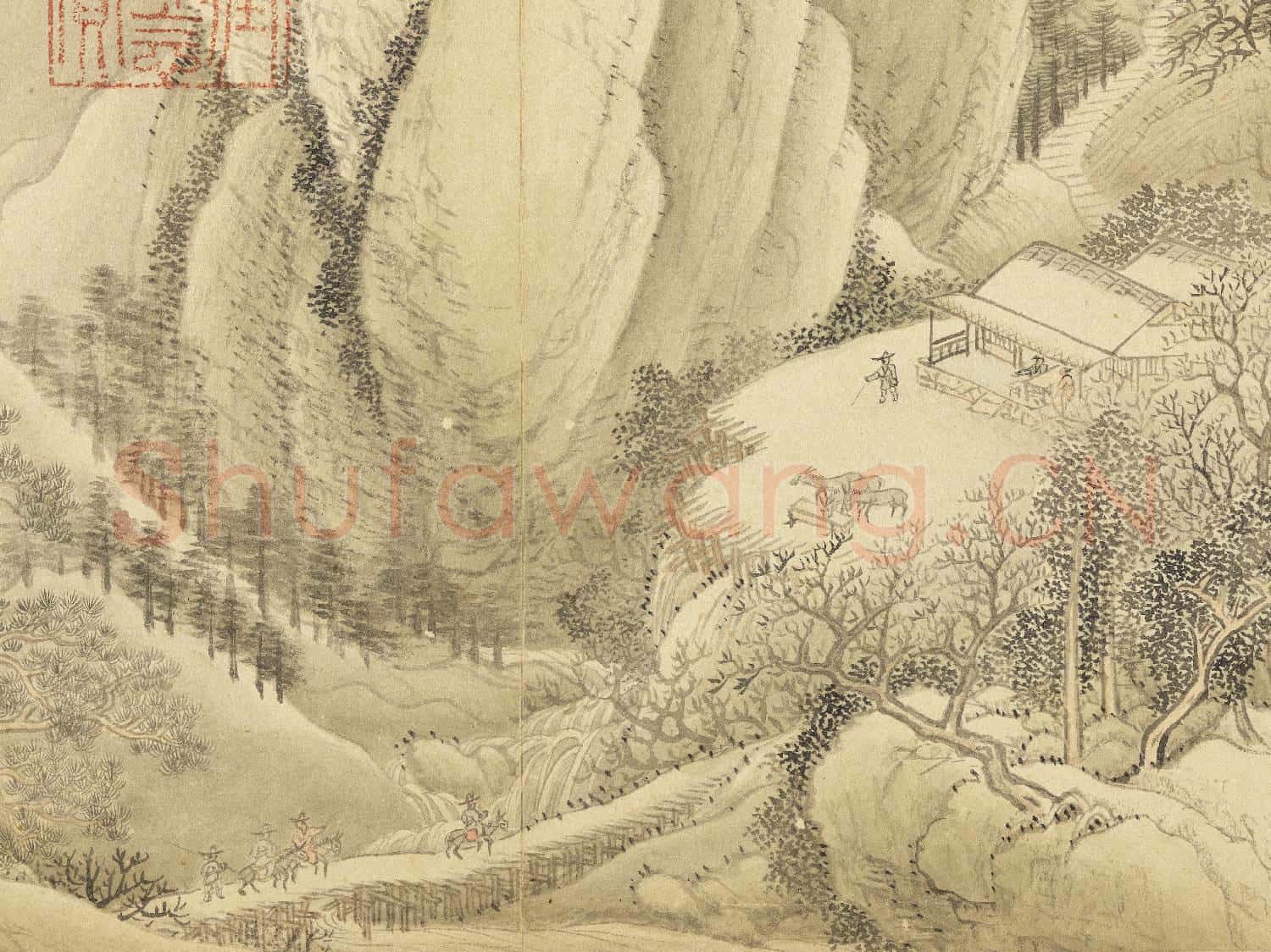 清王翬仿諸家山水 冊 倣王維雪圖