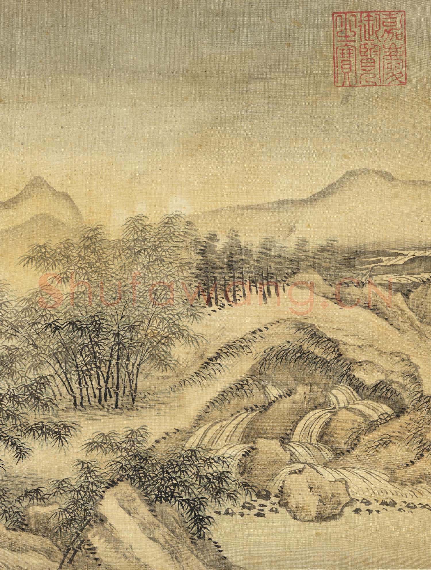 清王翬仿古山水 冊 倣燕肅竹石寒林