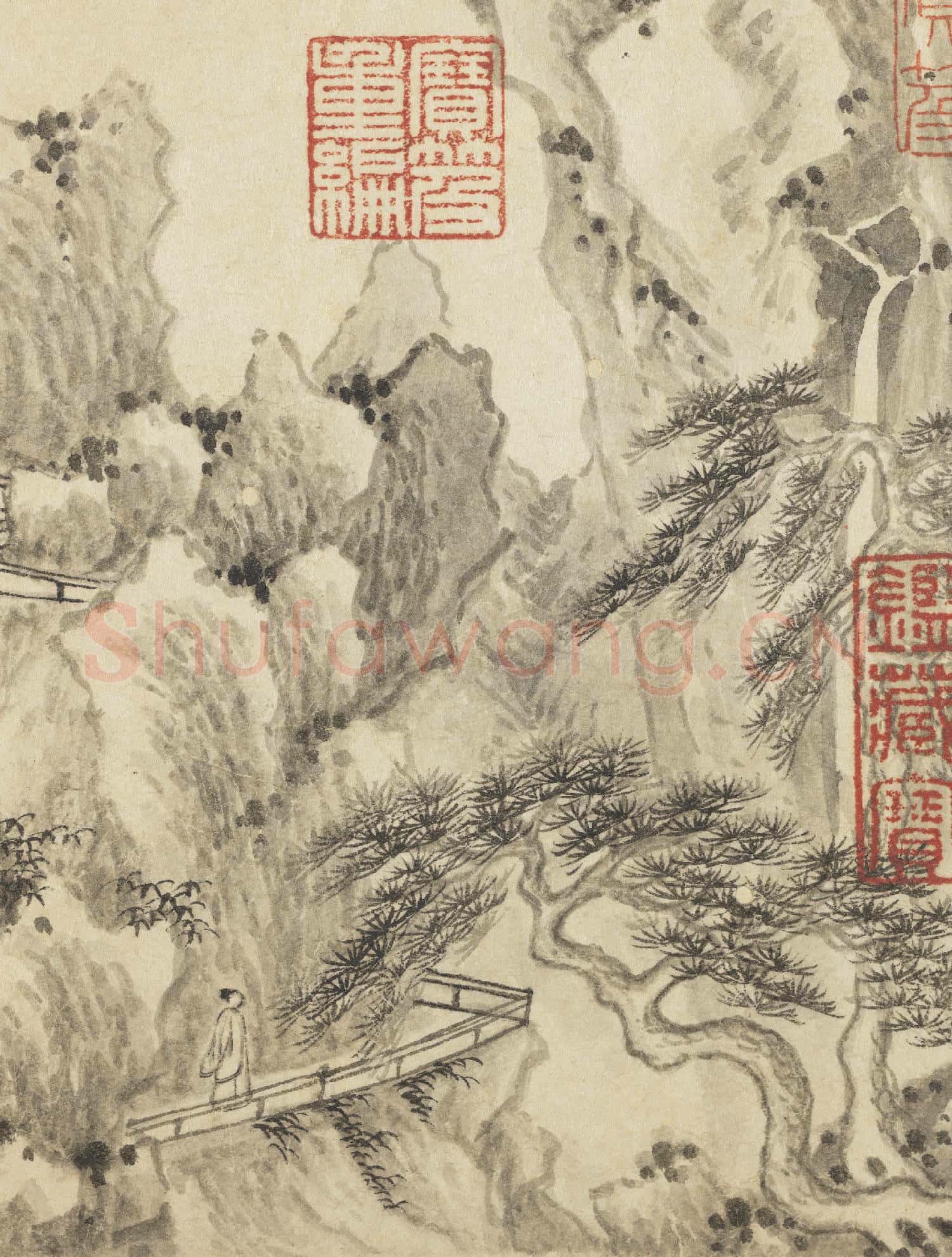 清王翬墨蹟 冊 倣巨然山水