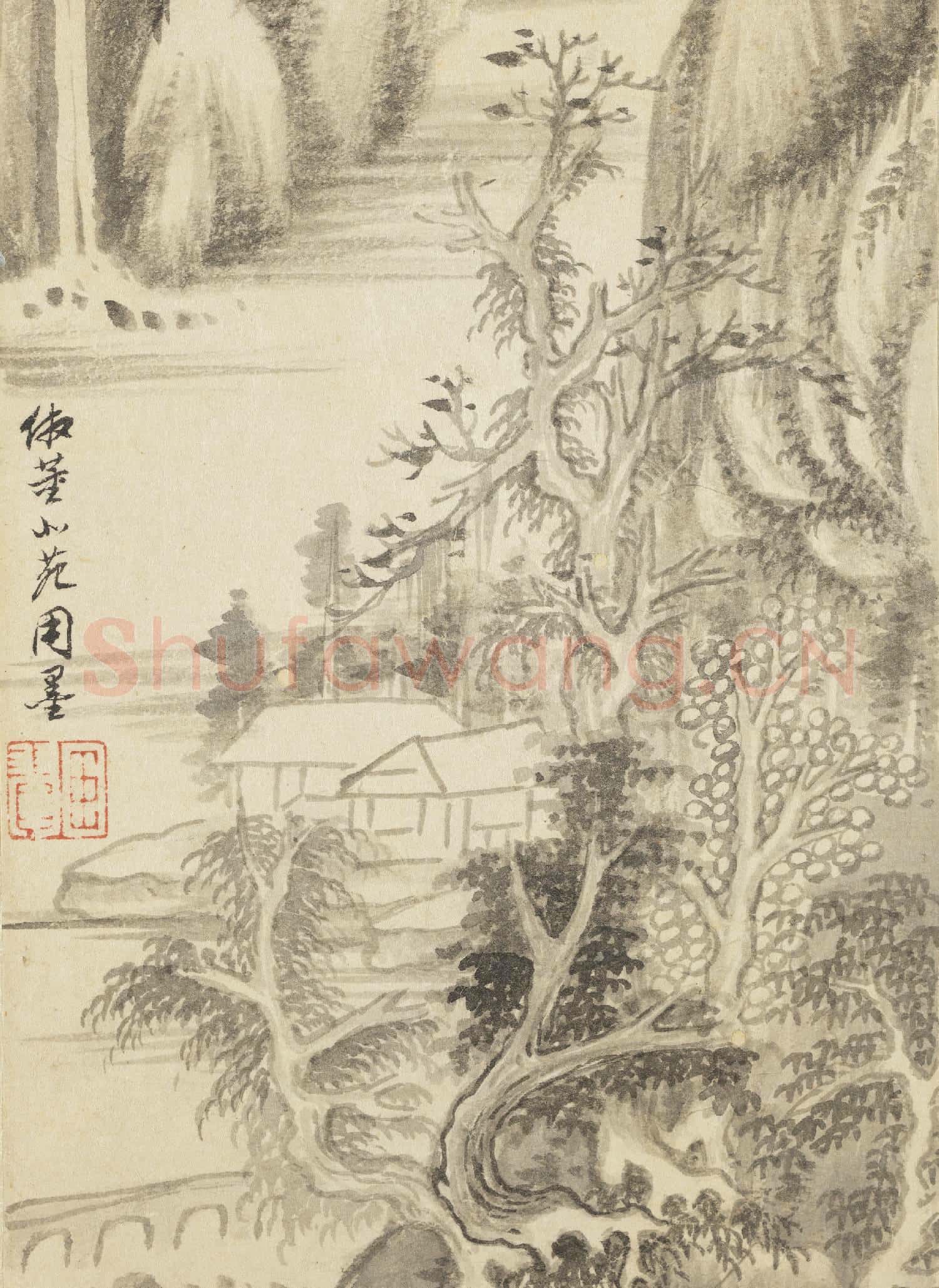清王翬墨蹟 冊 倣董源山水