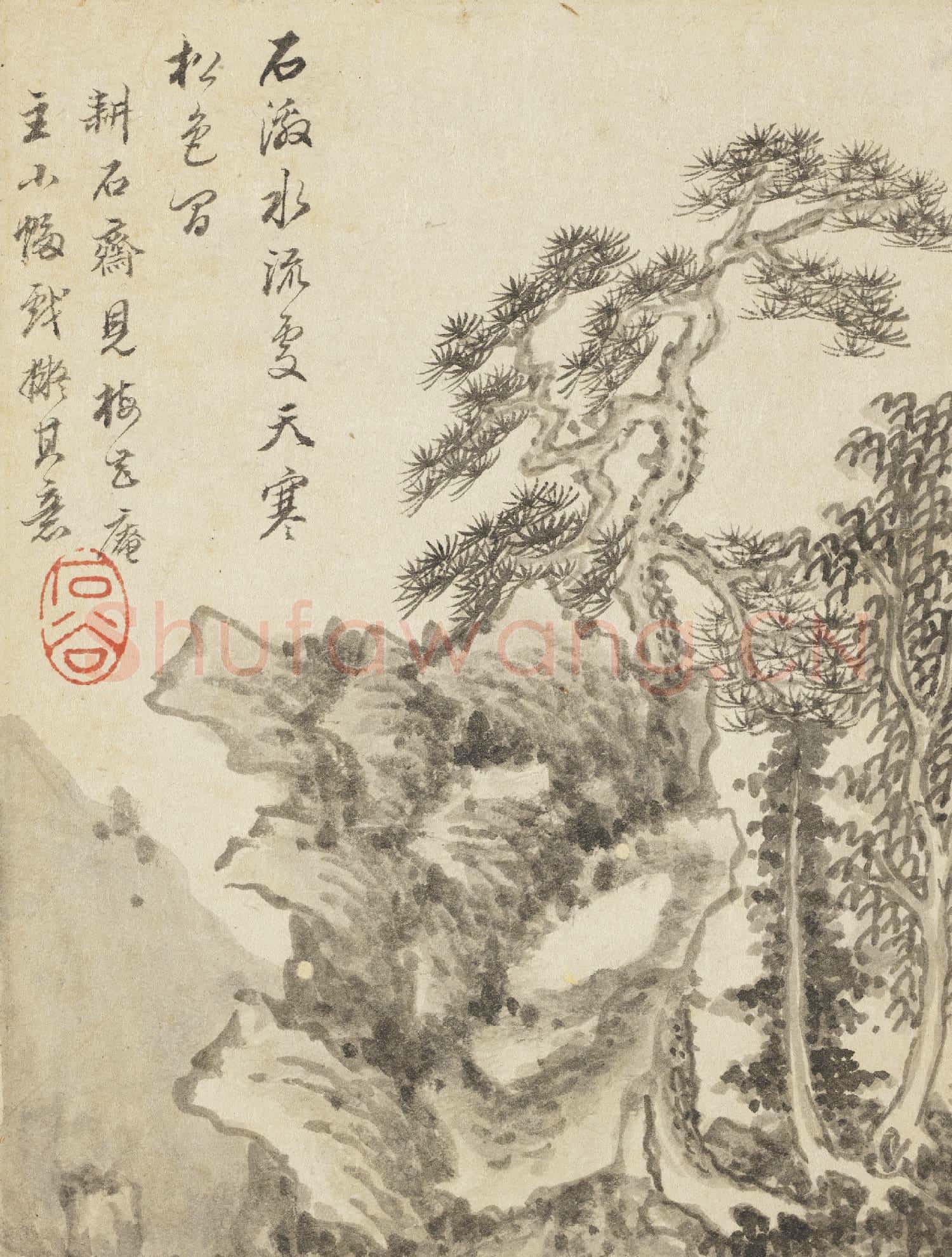 清王翬墨蹟 冊 倣吳鎮山水