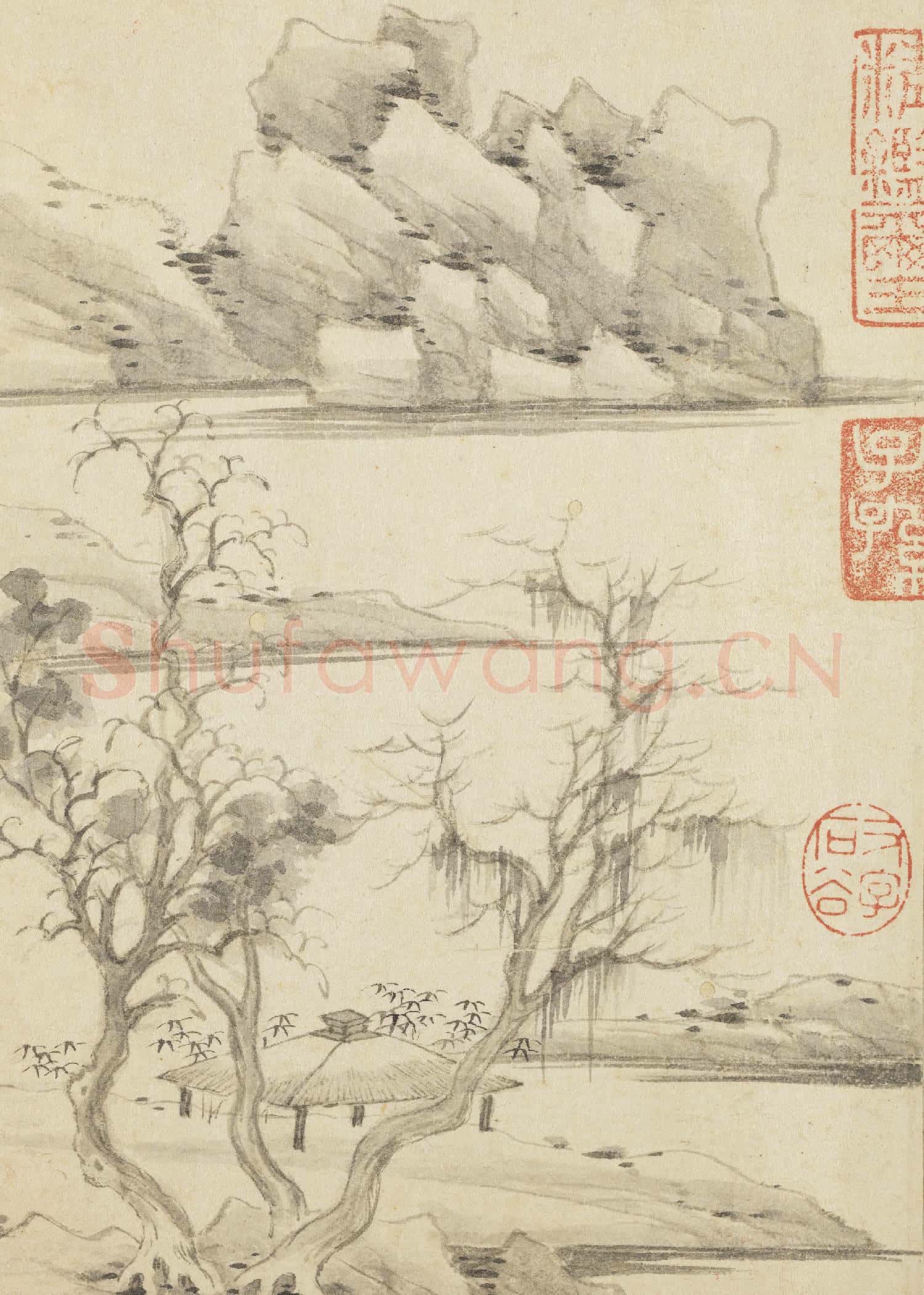 清王翬墨蹟 冊 倣倪瓚寒林遠山