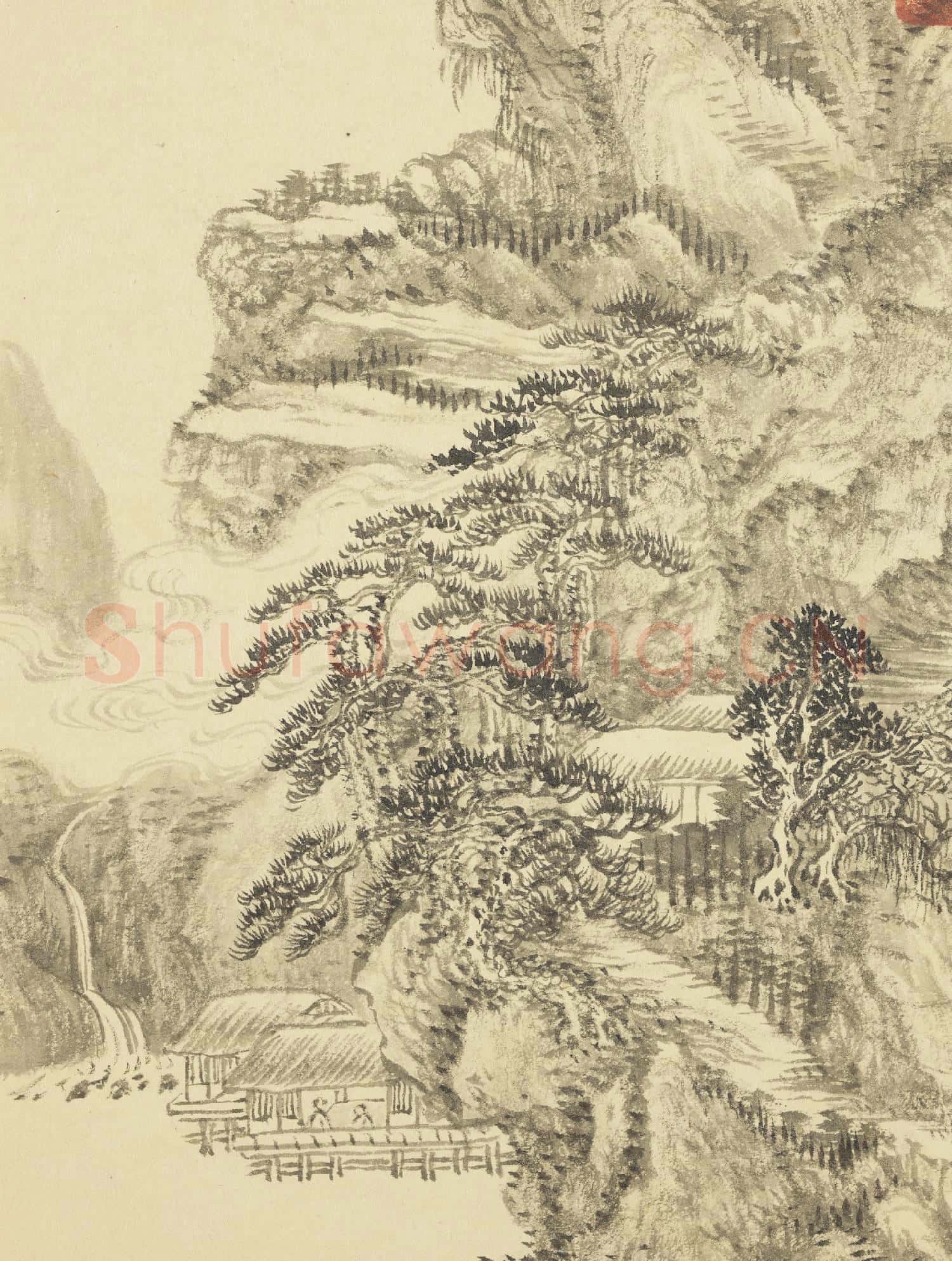 清王翬圖繪 冊 倣王蒙山水