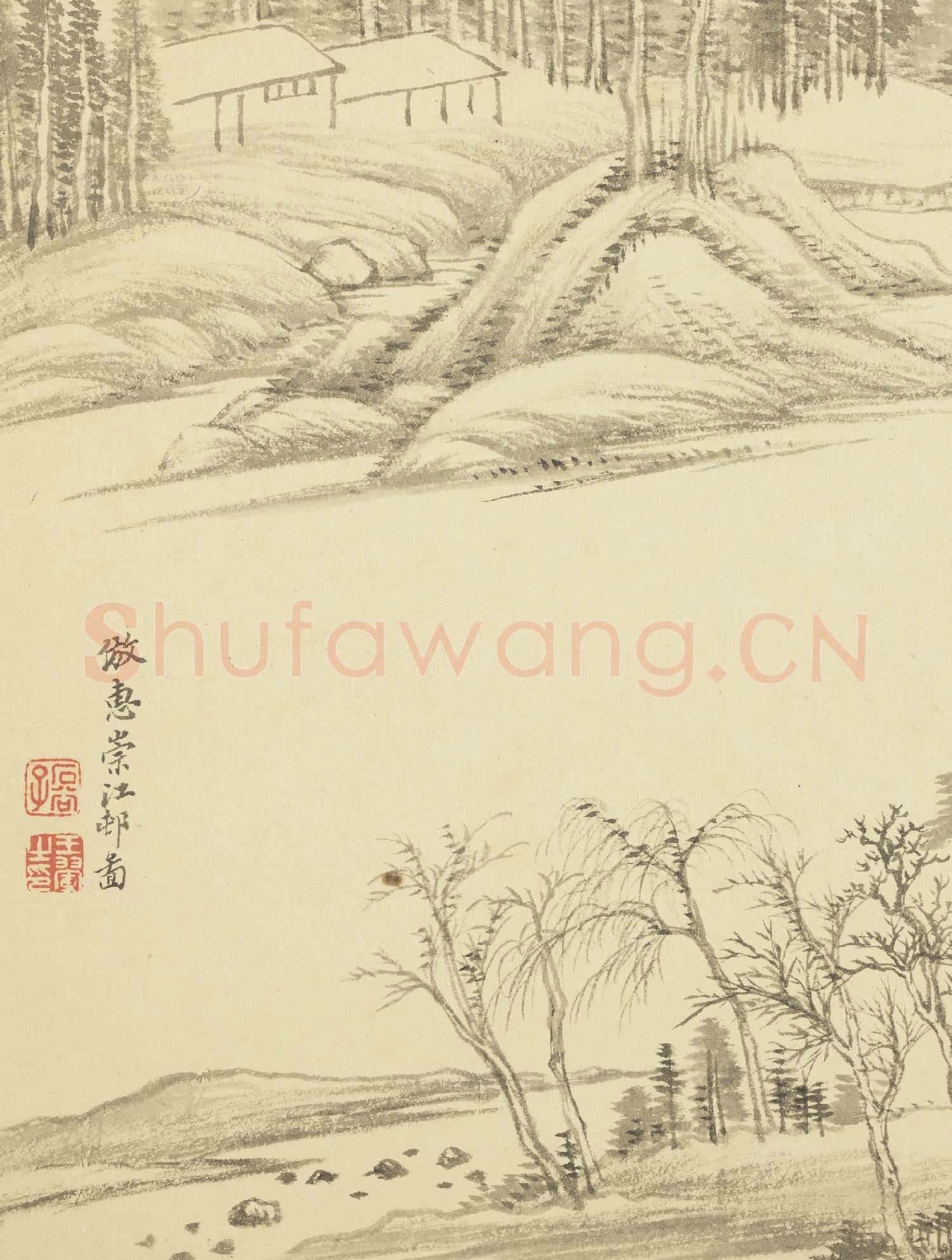 清王翬圖繪 冊 倣惠崇江邨圖