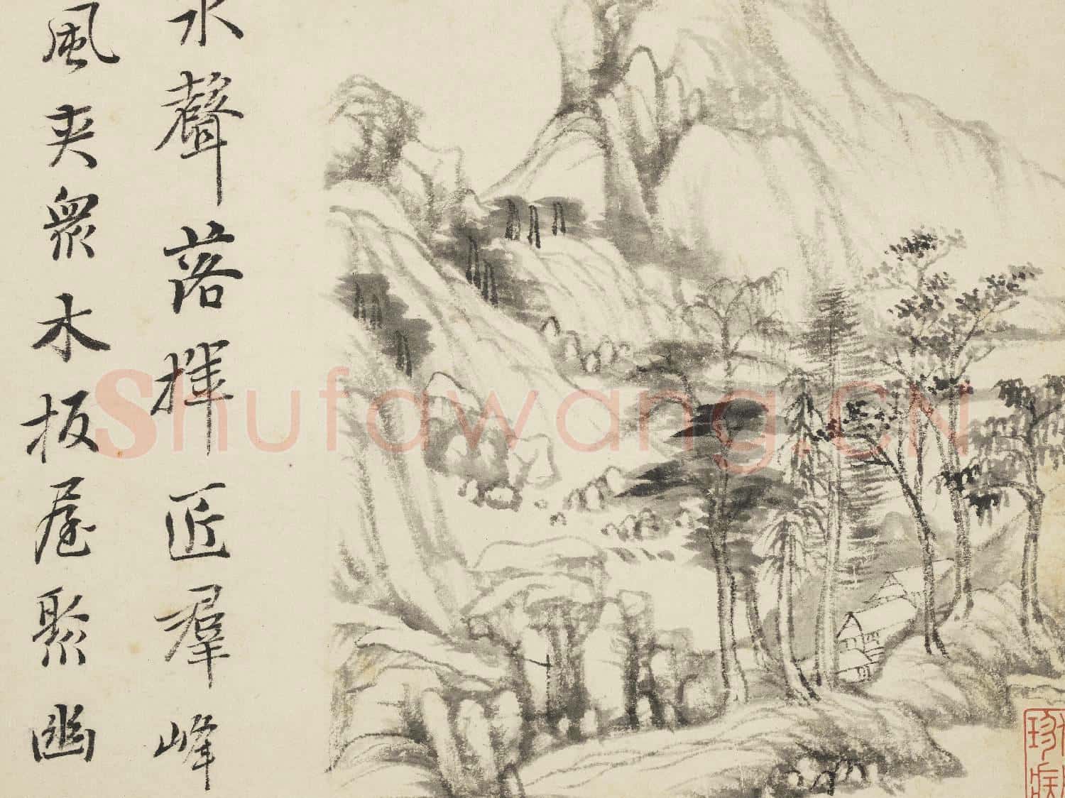 清惲壽平畫山水 冊 高樹村居