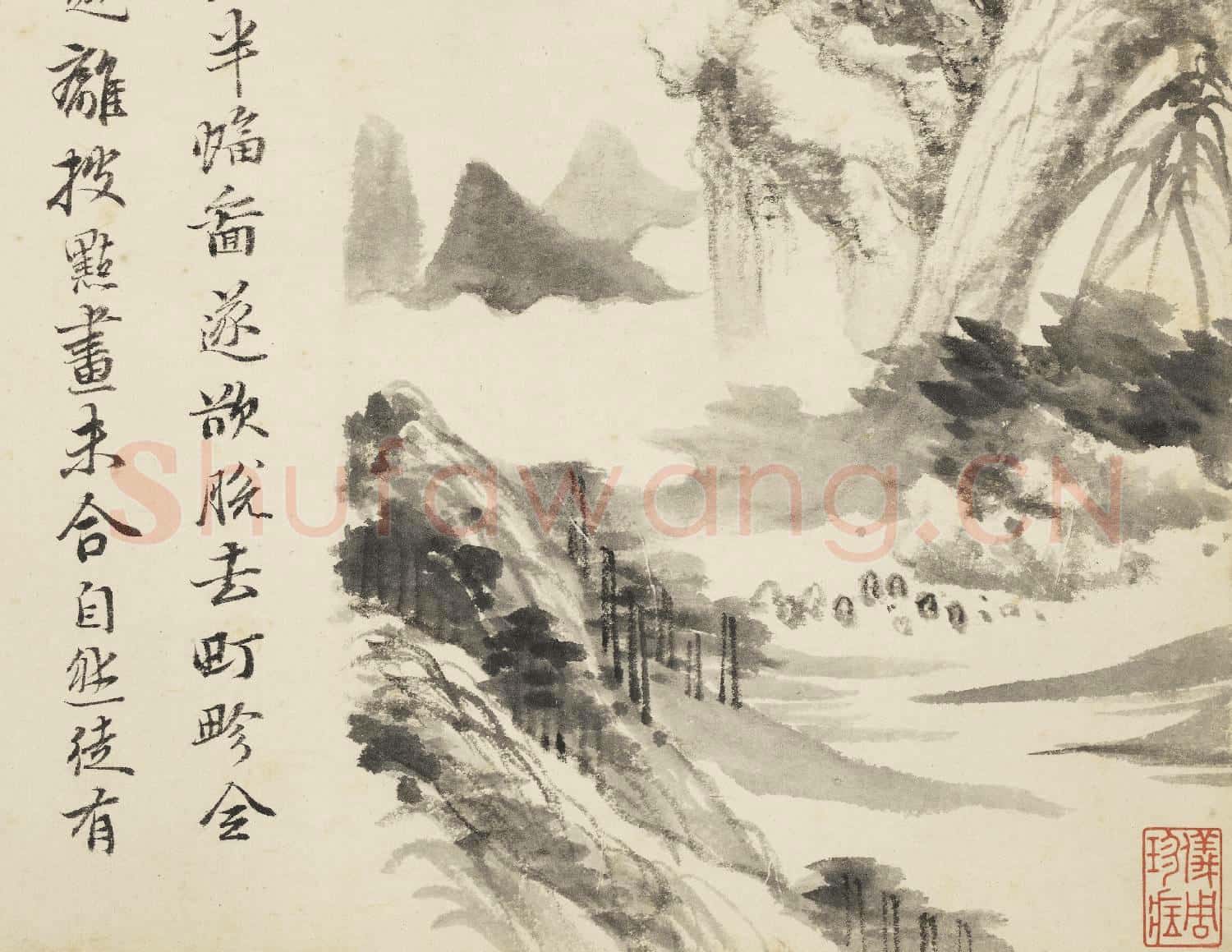 清惲壽平畫山水 冊 嶢峰谿石
