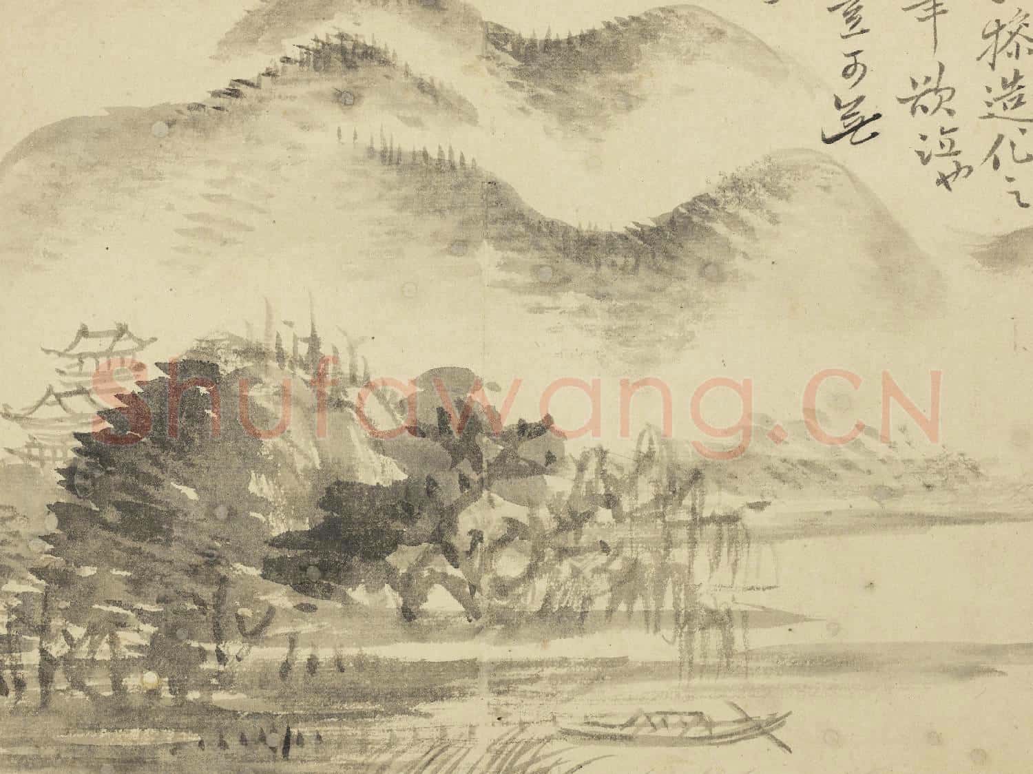 清惲壽平畫山水 冊 山林梵宇