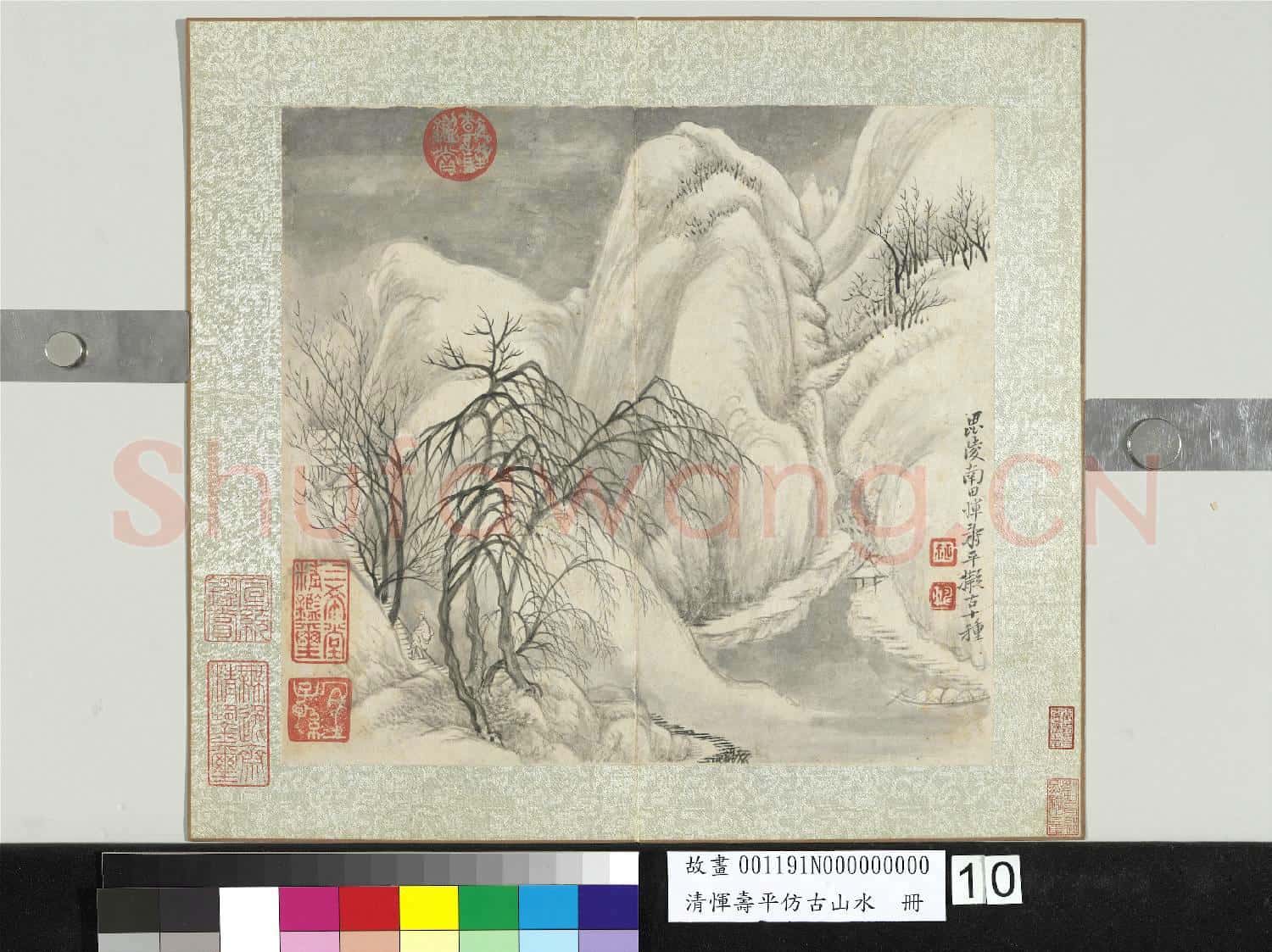 清惲壽平仿古山水 冊 雪景山水
