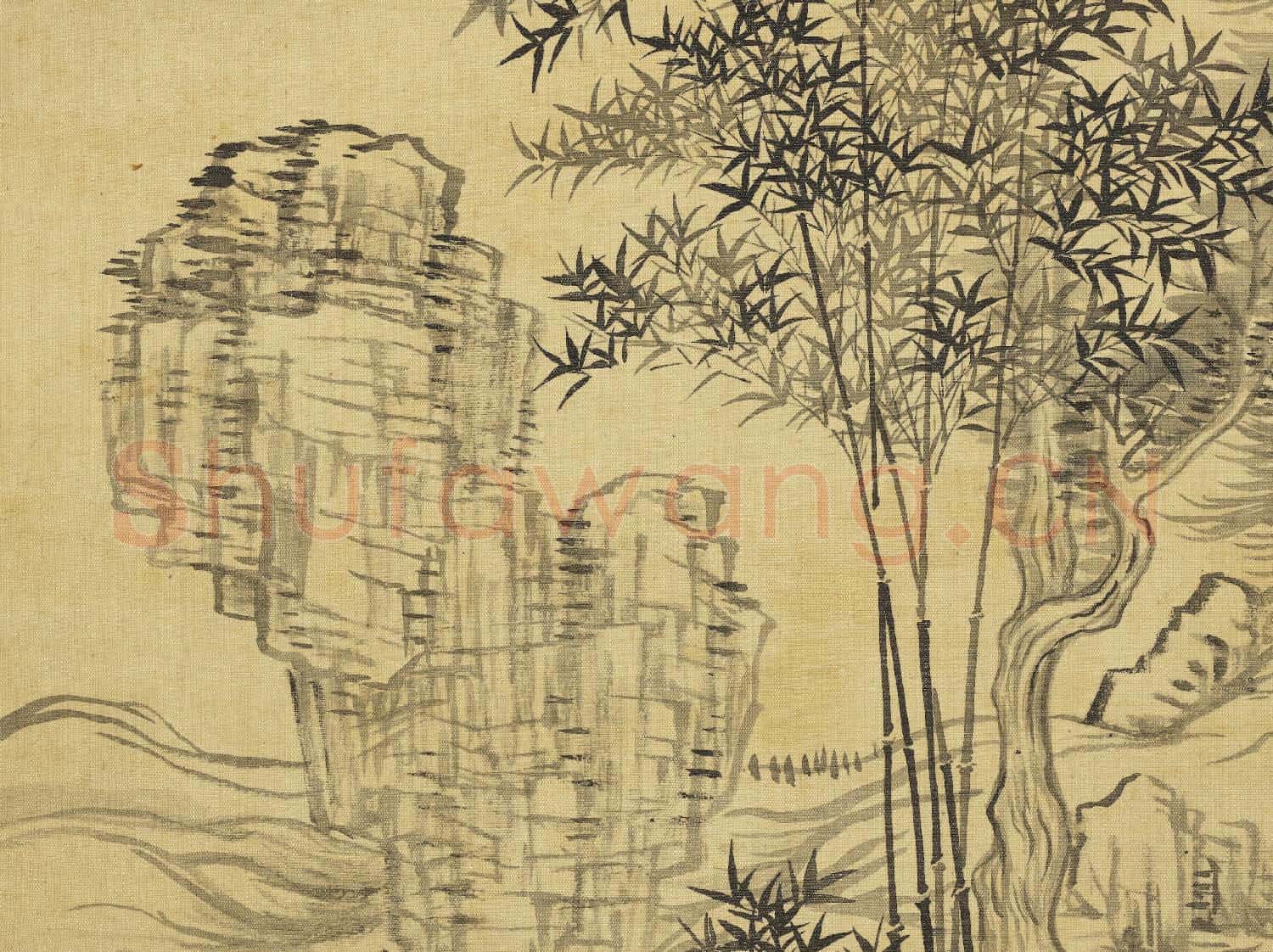清惲壽平仿古山水 冊 倣柯九思喬柯脩竹